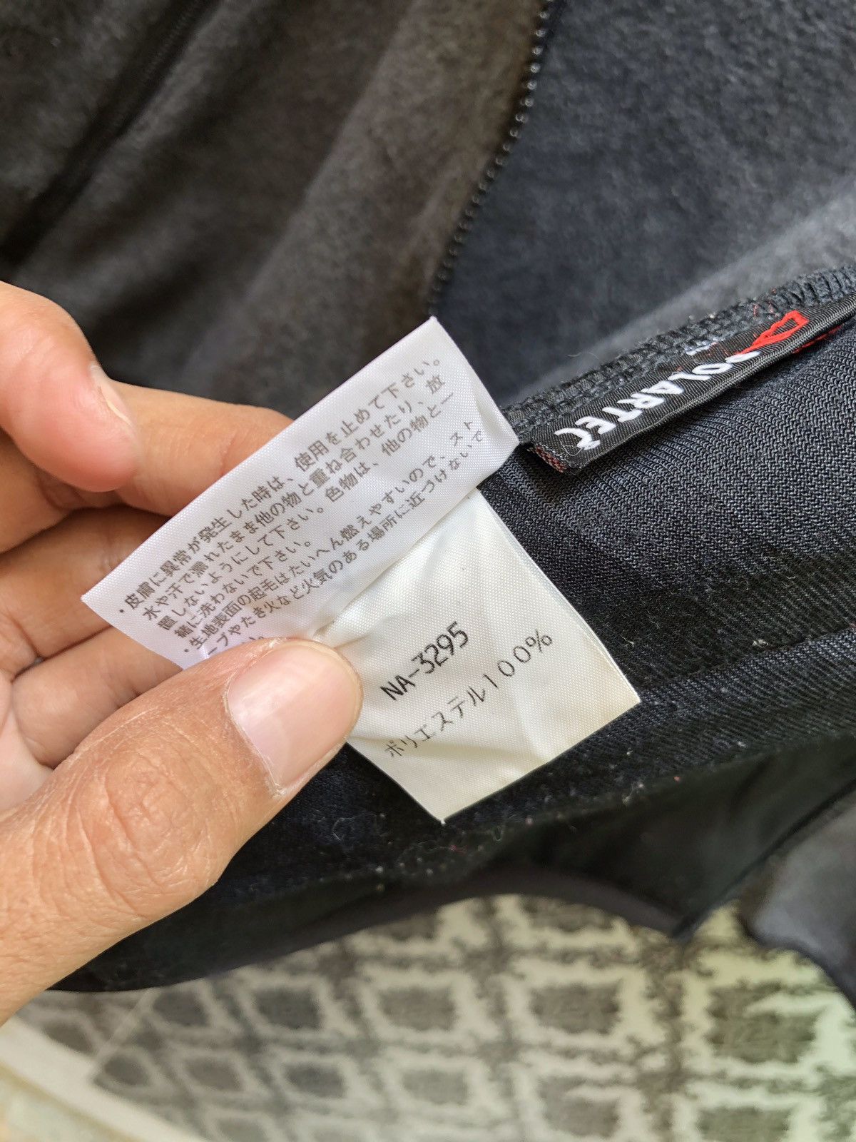 Polartec × The North Face THE NORTH FACE FLEECE POLARTEC KURASHI DESIGN Size US M / EU 48-50 / 2 - 10 Thumbnail