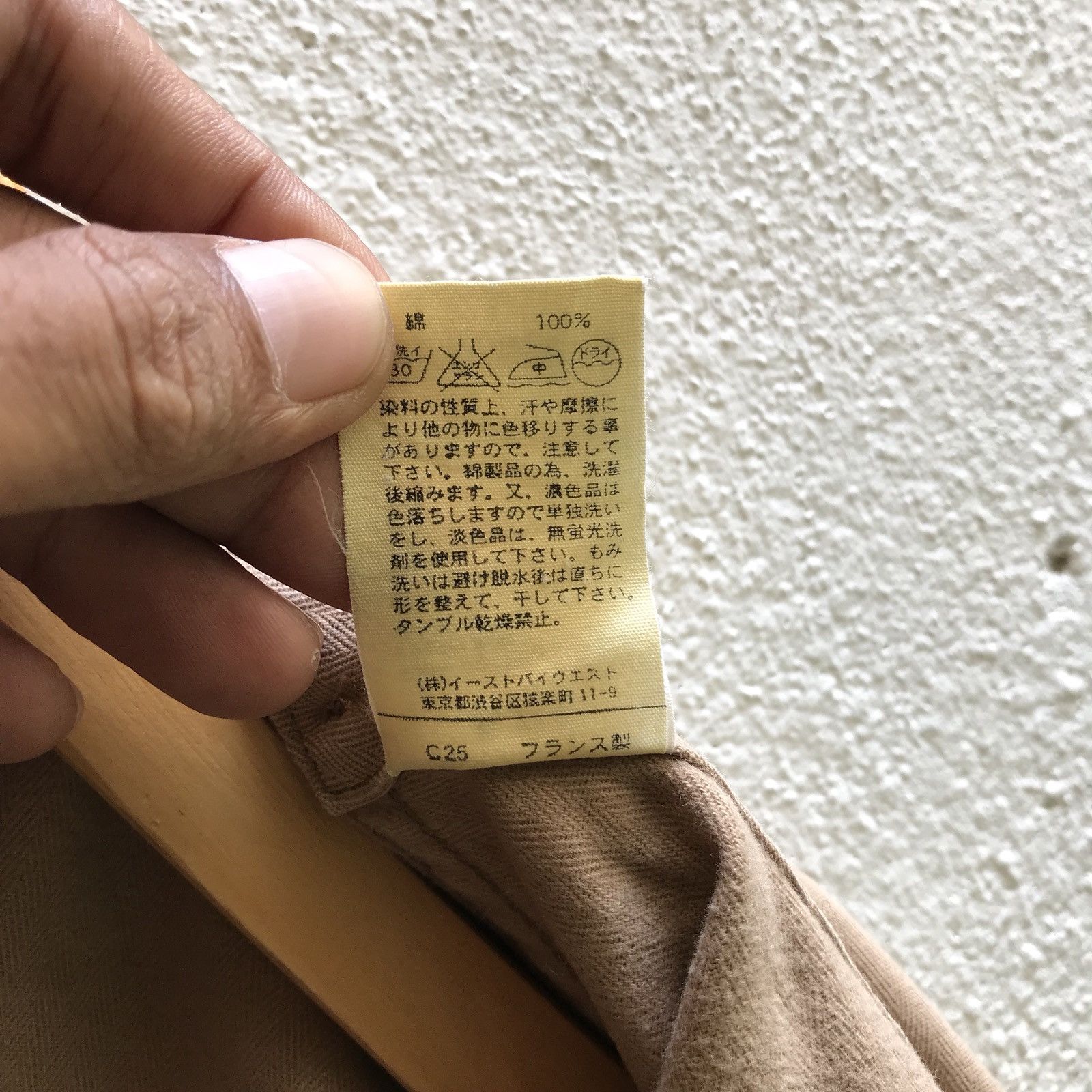 A.P.C. 🔥FINAL DROP🔥A.P.C. CARGO MILITARY JACKET MADE IN FRANCE Size US S / EU 44-46 / 1 - 14 Thumbnail