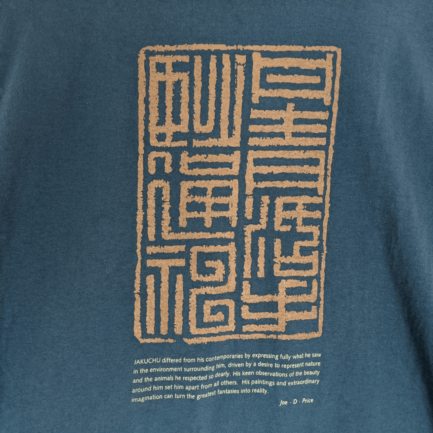Japanese Brand JAKUCHU By Joe D Price Graphic T-Shirt Size US S / EU 44-46 / 1 - 4 Thumbnail