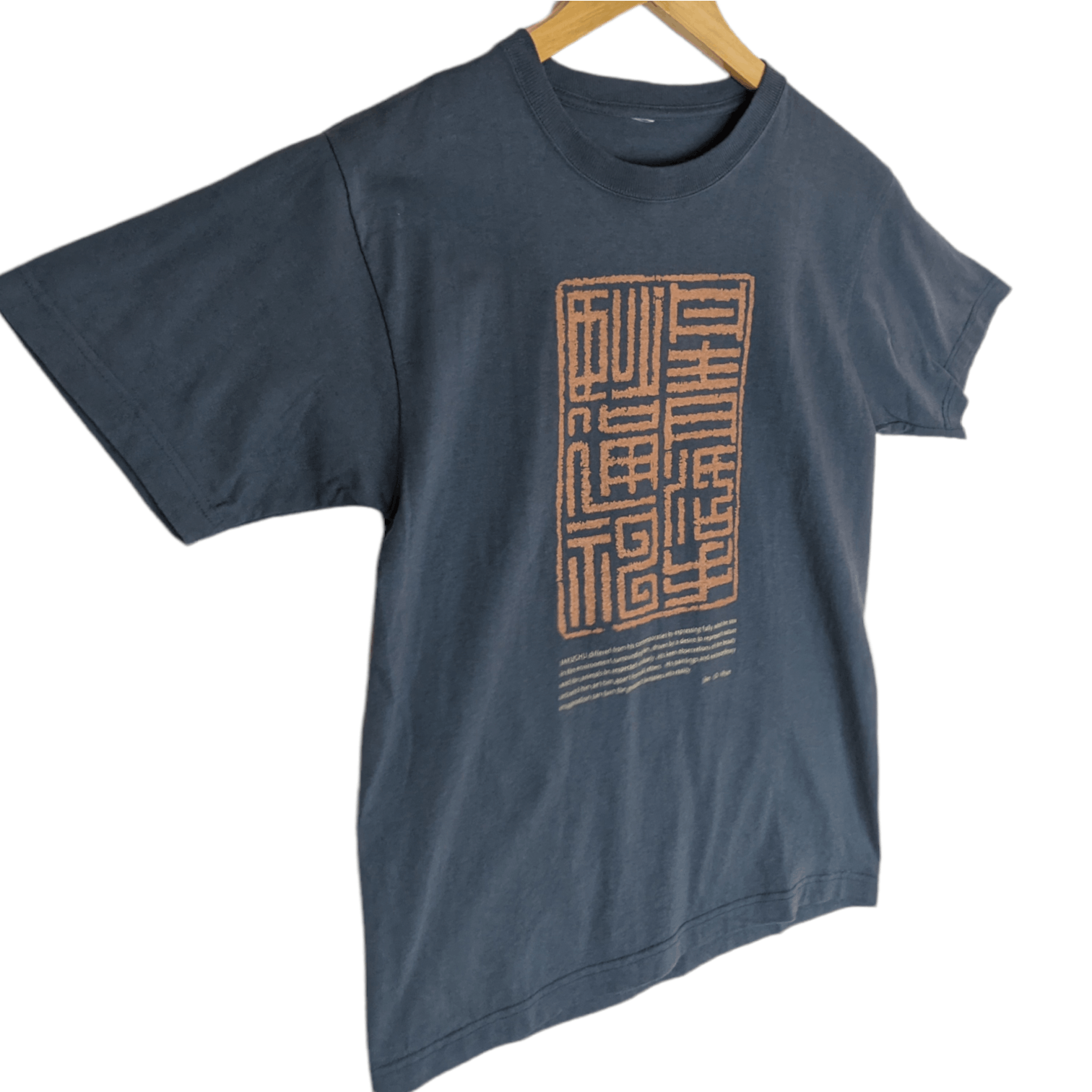 Japanese Brand JAKUCHU By Joe D Price Graphic T-Shirt Size US S / EU 44-46 / 1 - 3 Thumbnail