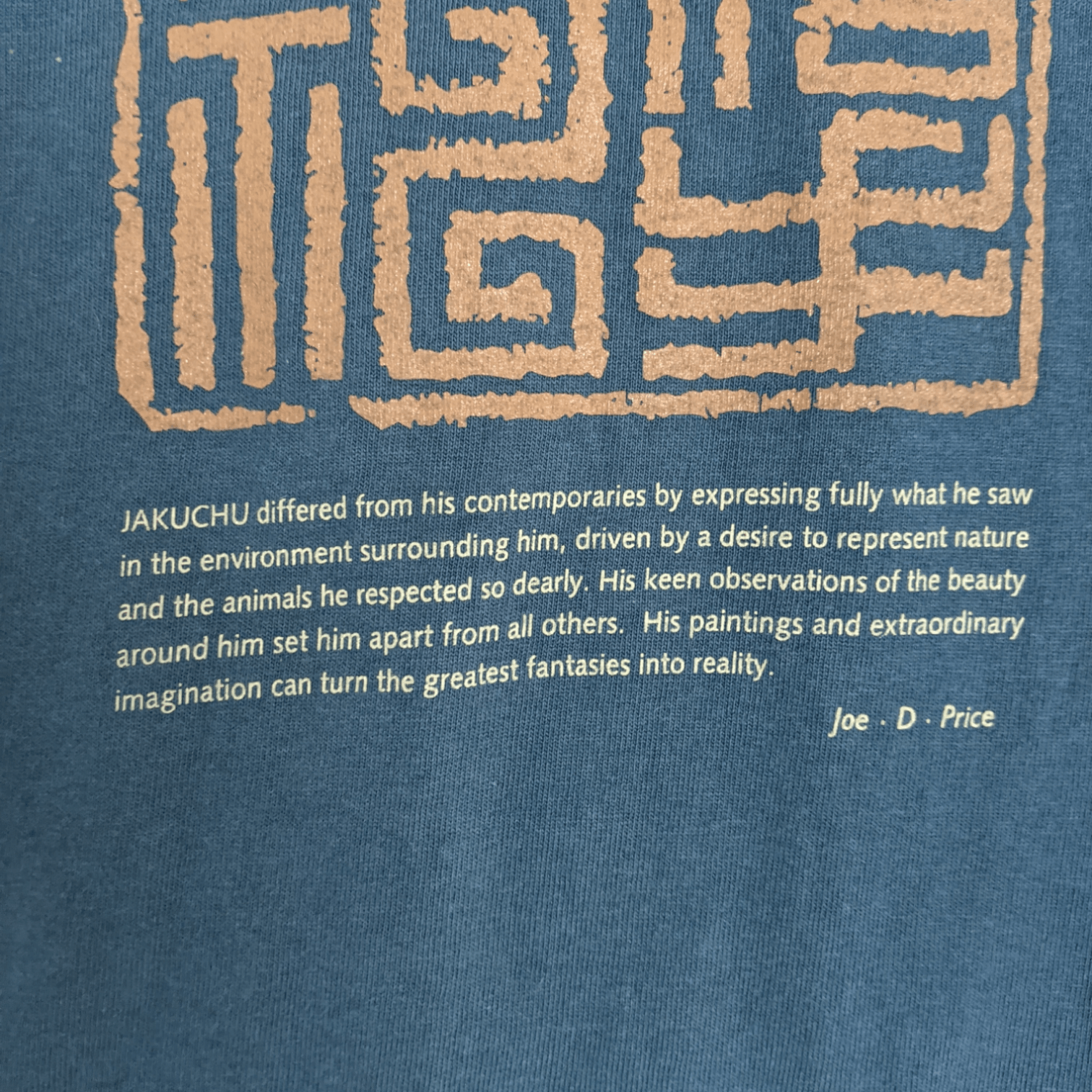 Japanese Brand JAKUCHU By Joe D Price Graphic T-Shirt Size US S / EU 44-46 / 1 - 5 Thumbnail