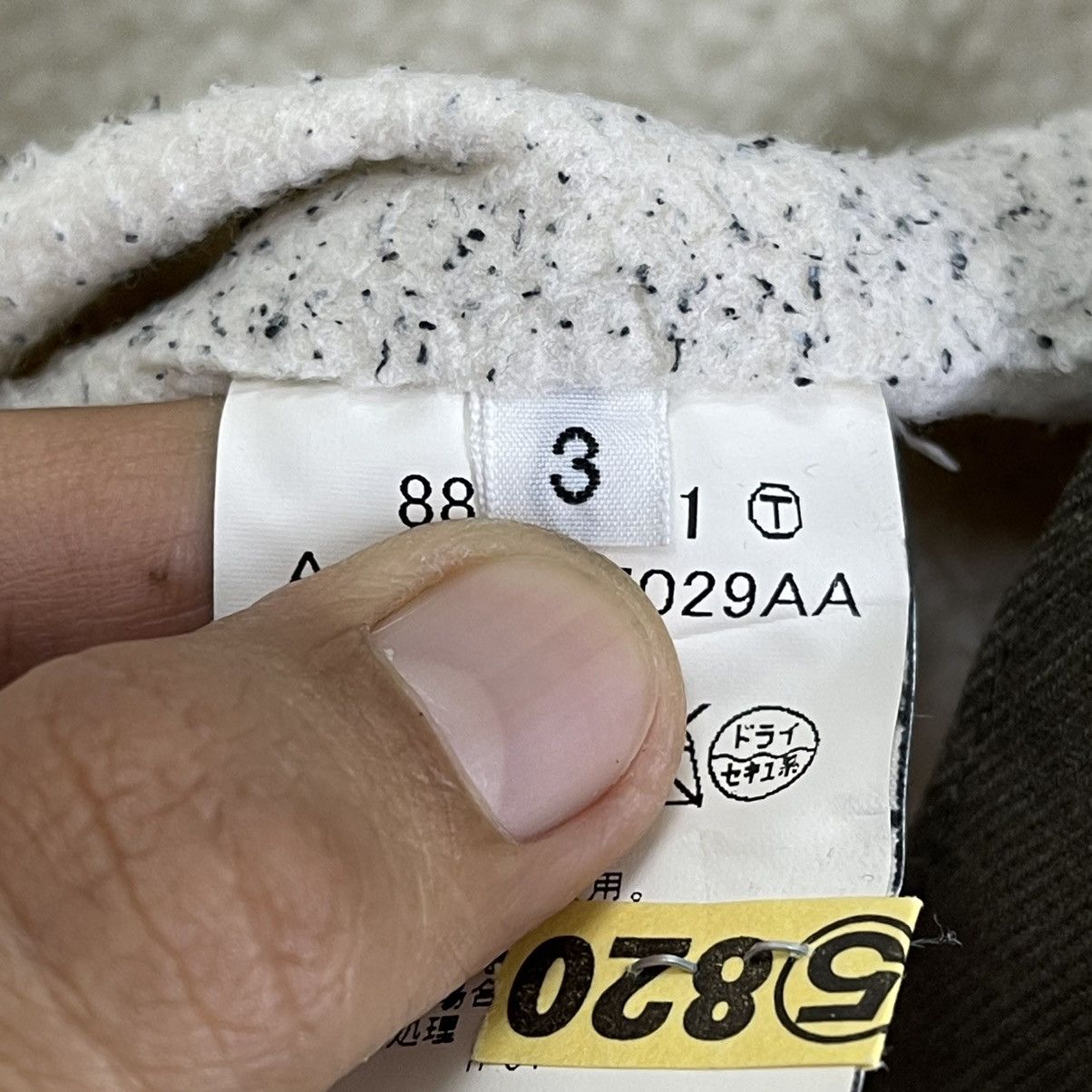 Boycott × Japanese Brand VINTAGE HIKORY CHORE JACKET BOYCOTT INSPIRED ISSEY MIYAKE Size US M / EU 48-50 / 2 - 8 Thumbnail