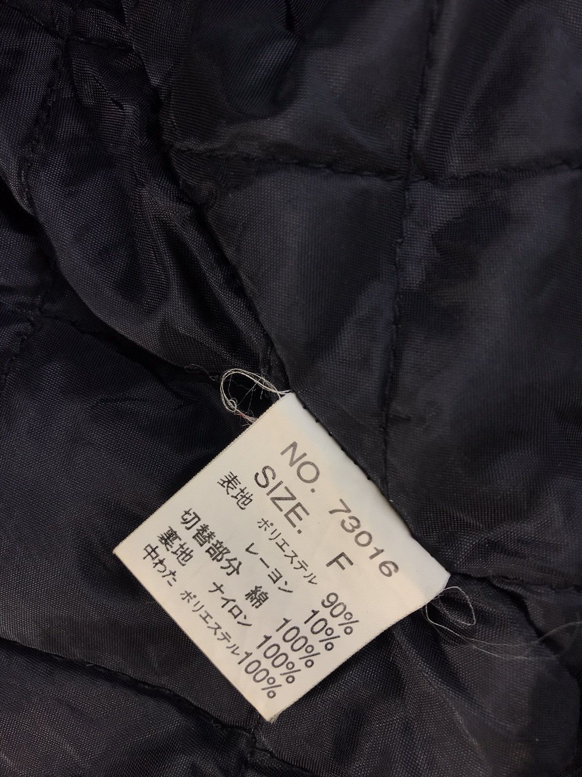 Japanese Brand × Vintage Tong Snow Boarder Fleece Jacket Half Zipper Wool Size US XXL / EU 58 / 5 - 7 Thumbnail