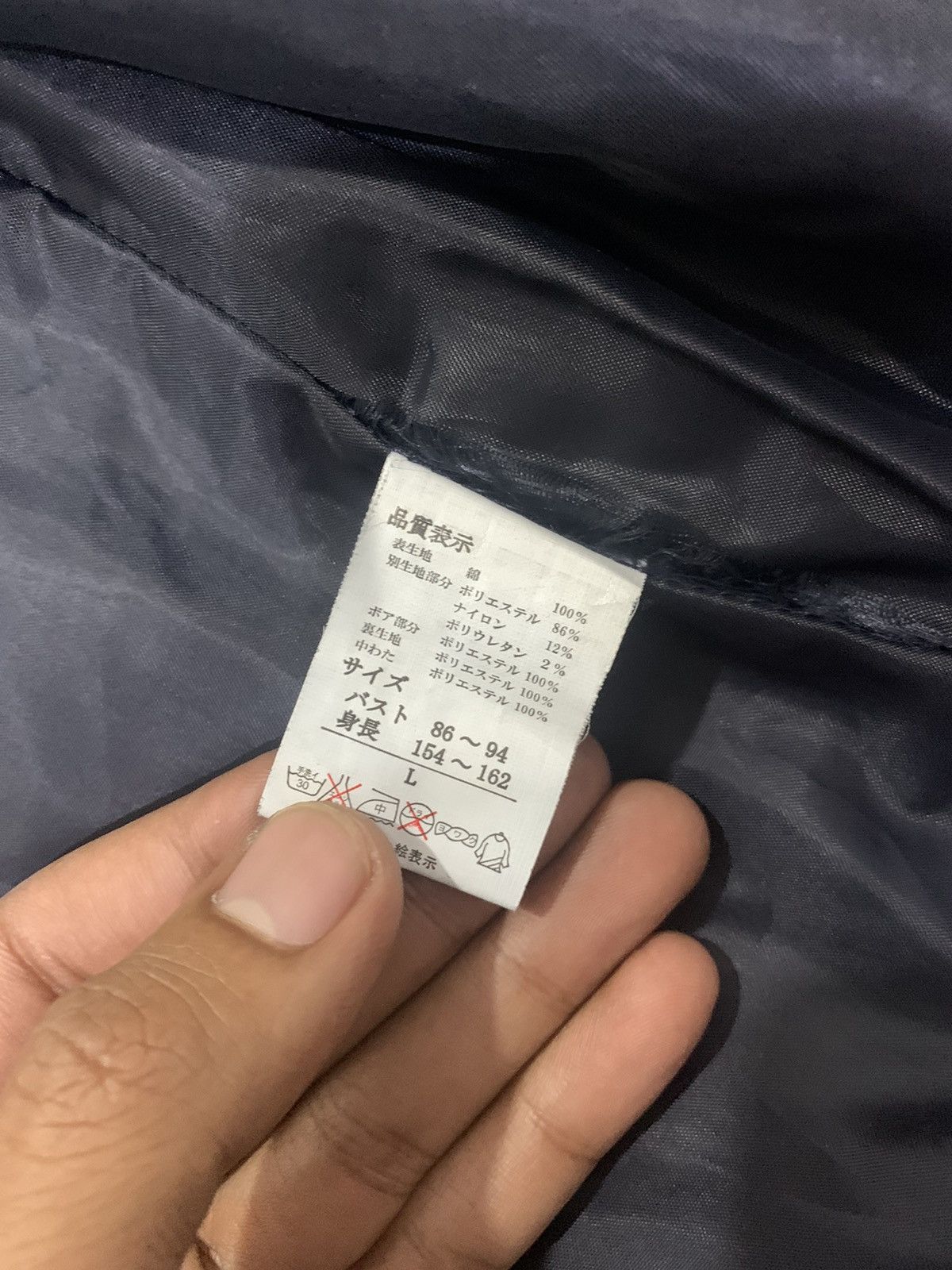 Japanese Brand LIBRE like Kapital Corduroy Denim Puffer Bomber Vest Jacket Size US M / EU 48-50 / 2 - 18 Thumbnail