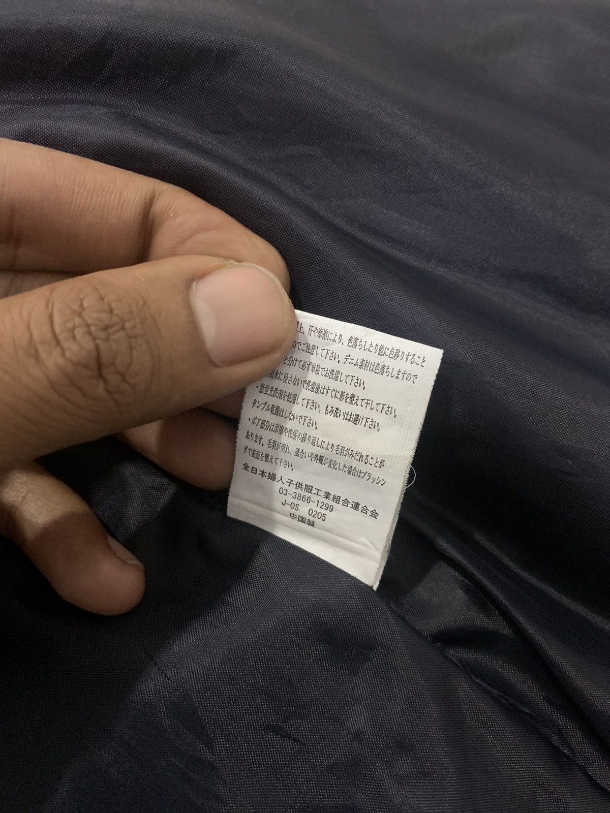 Japanese Brand LIBRE like Kapital Corduroy Denim Puffer Bomber Vest Jacket Size US M / EU 48-50 / 2 - 19 Thumbnail