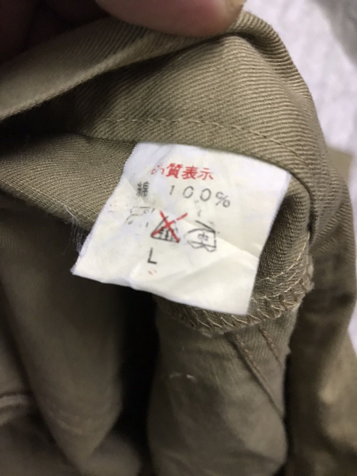 Japanese Brand × Johnbull John Bull Bushpants Worker Regular Pants Size US 32 / EU 48 - 8 Thumbnail
