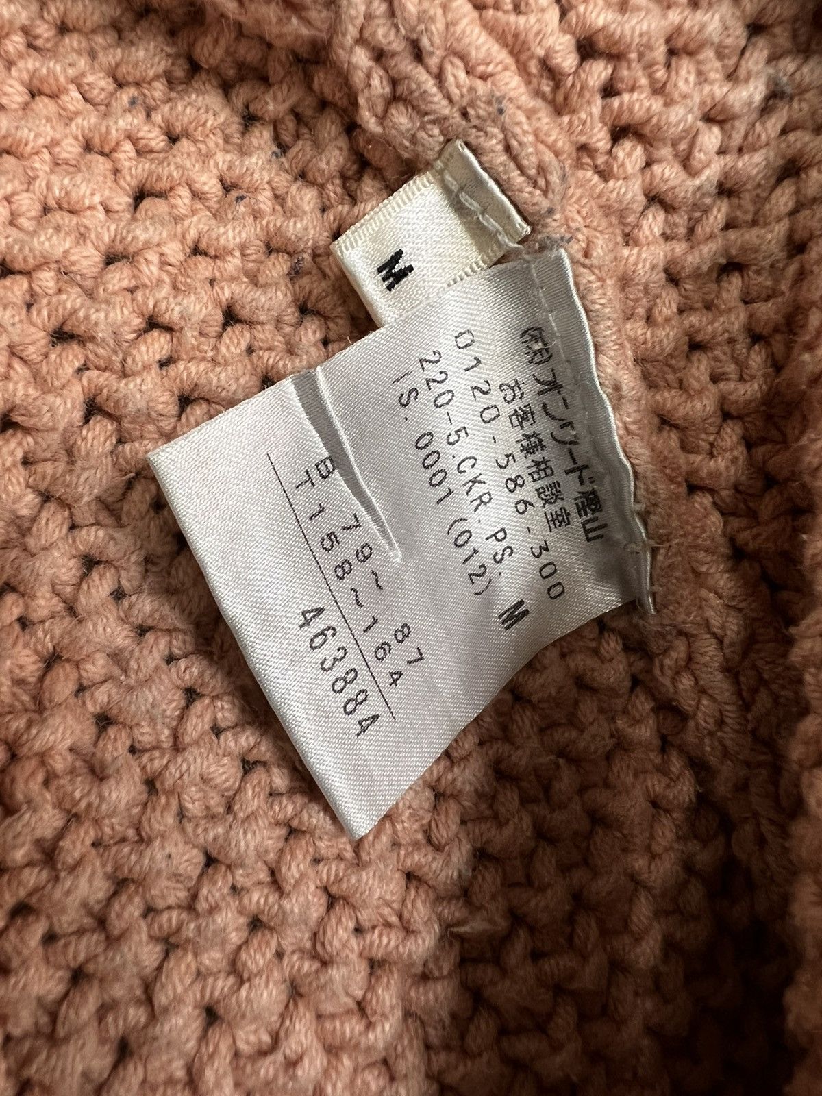 Paul Smith × R.Newbold PAUL X PAUL SMITH CABLE KNIT SWEATER CARDIGAN Size US M / EU 48-50 / 2 - 14 Thumbnail