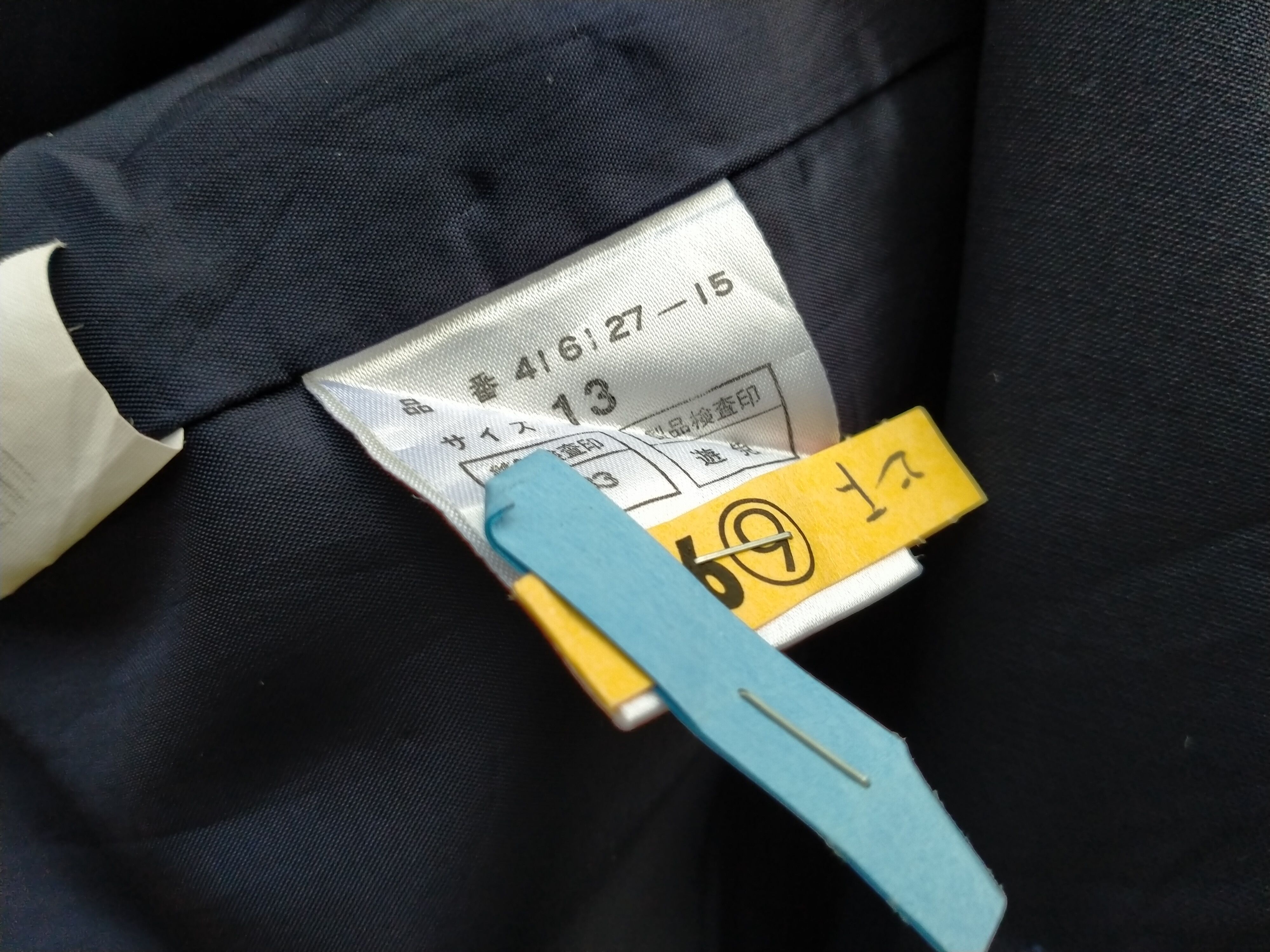 Givenchy × Vintage Vintage Givenchy Glamour Sport Coat Size M / US 6-8 / IT 42-44 - 4 Thumbnail