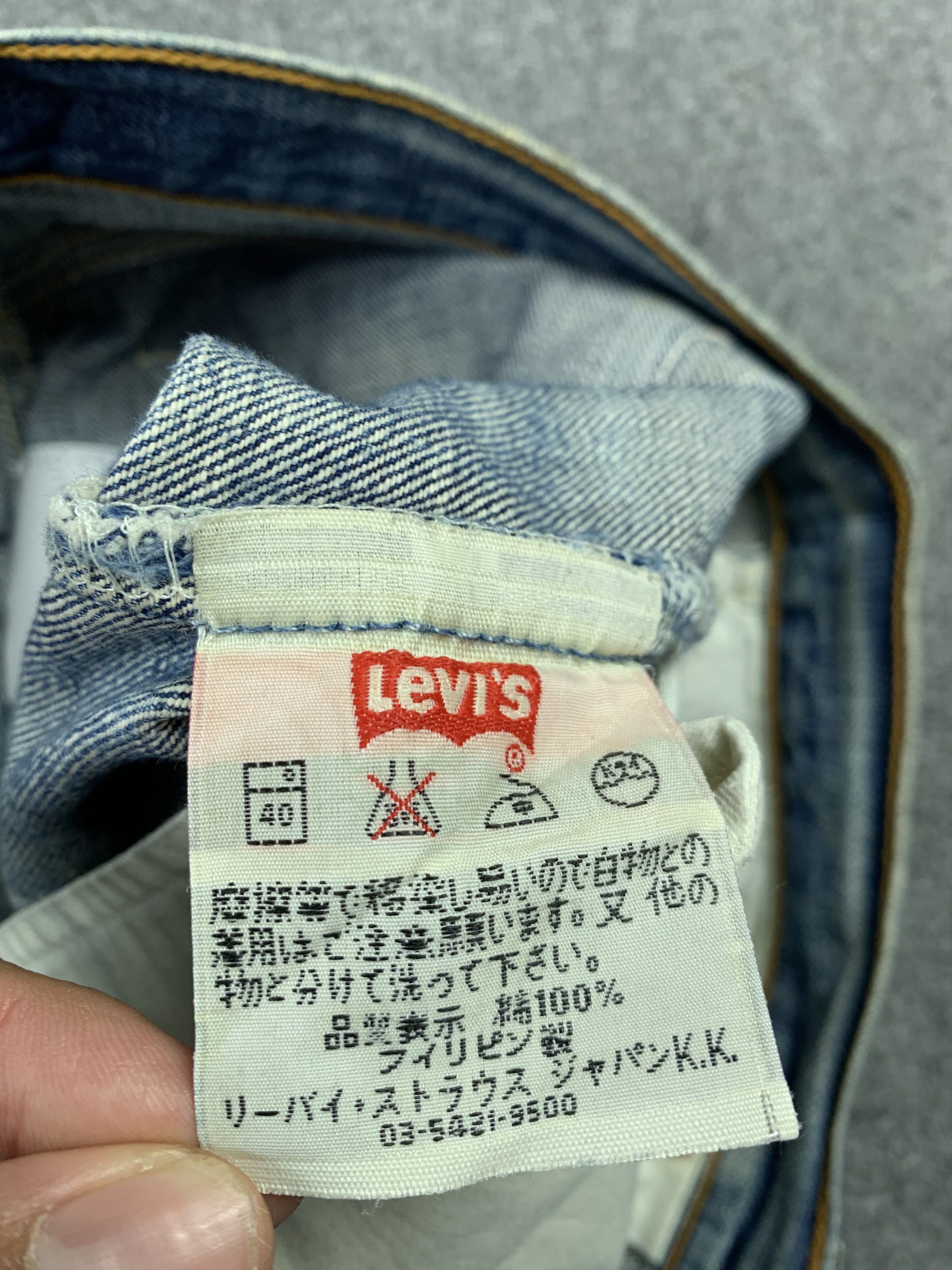 Levi's × Vintage Vintage 90s Levis 501 Faded Blue Jeans Size US 32 / EU 48 - 6 Thumbnail