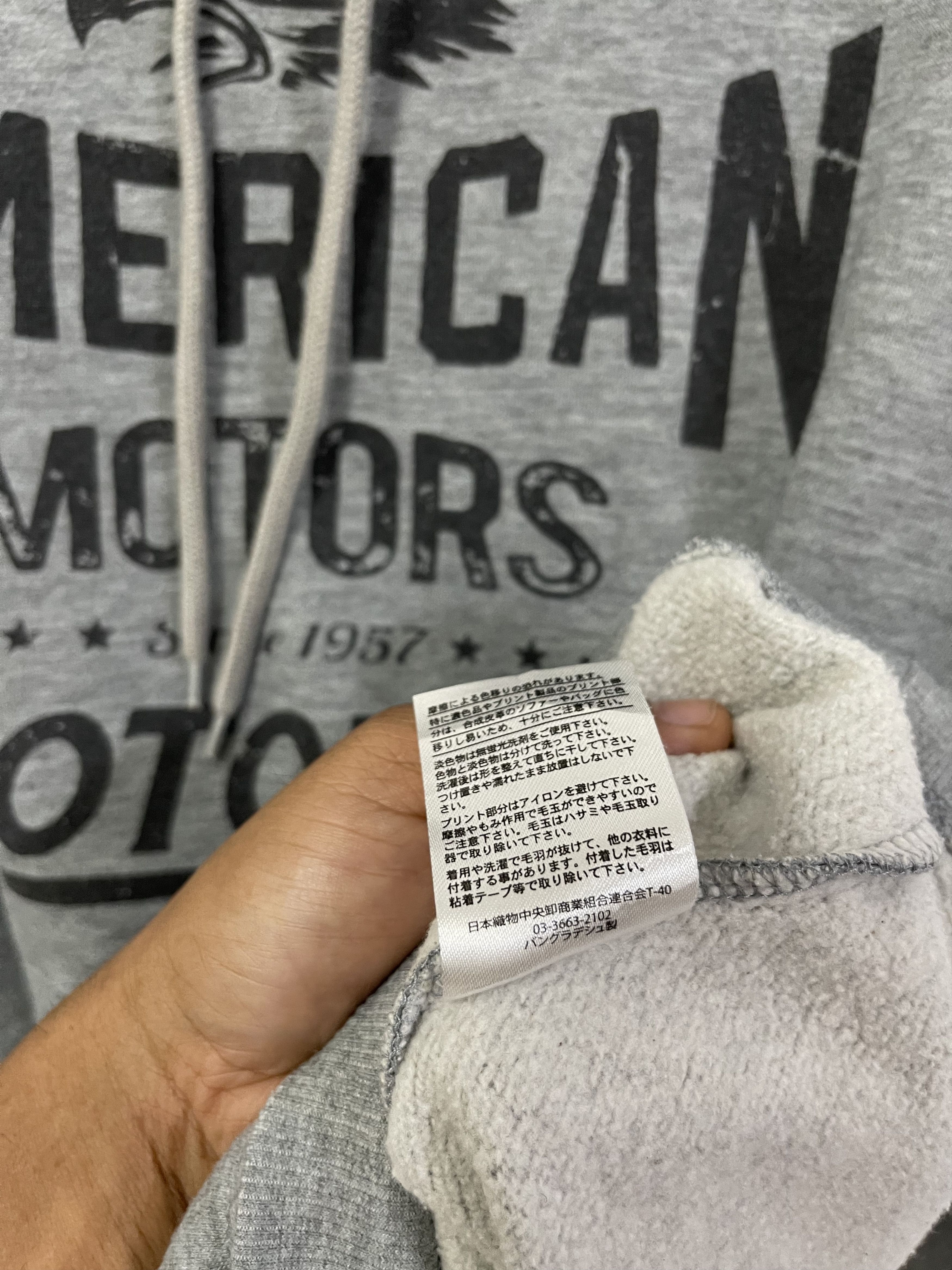 Vintage Vintage American Motor Oil Racing Hodie Sweatshirt Size US M / EU 48-50 / 2 - 12 Thumbnail