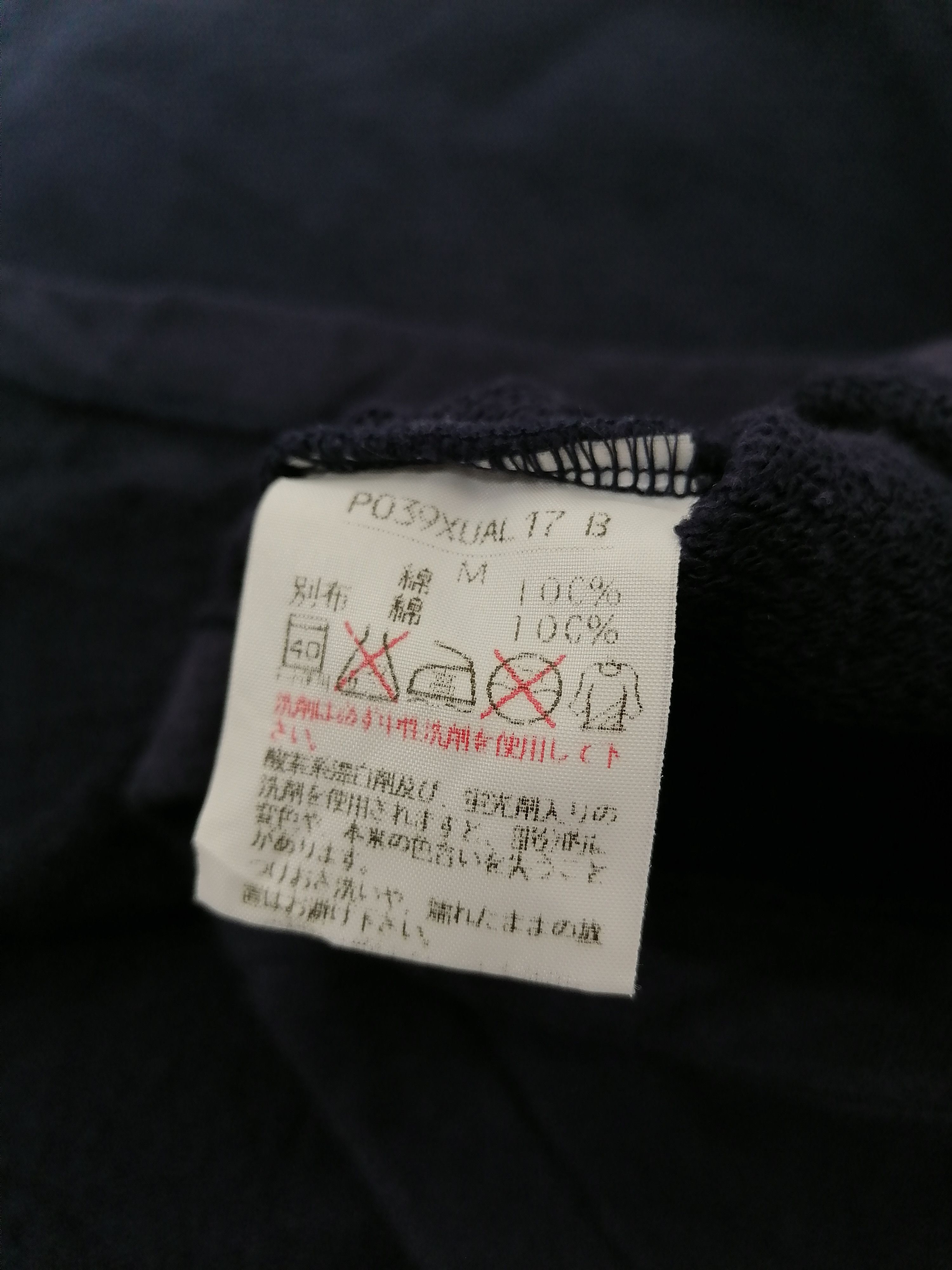 Japanese Brand × Karl Helmut Karl Helmet Patchwork Longsleeve Size US L / EU 52-54 / 3 - 4 Thumbnail