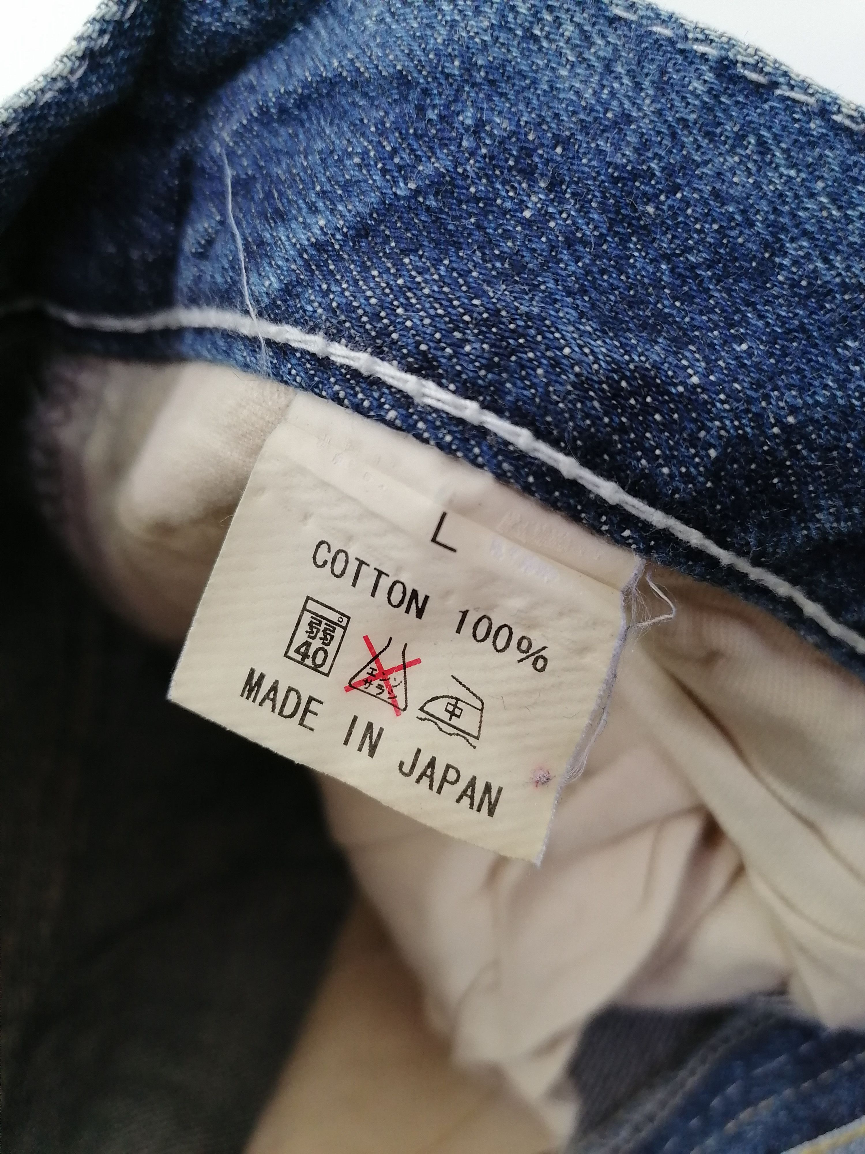 Japanese Brand Subciety Denim Jeans Size US 37 - 6 Thumbnail