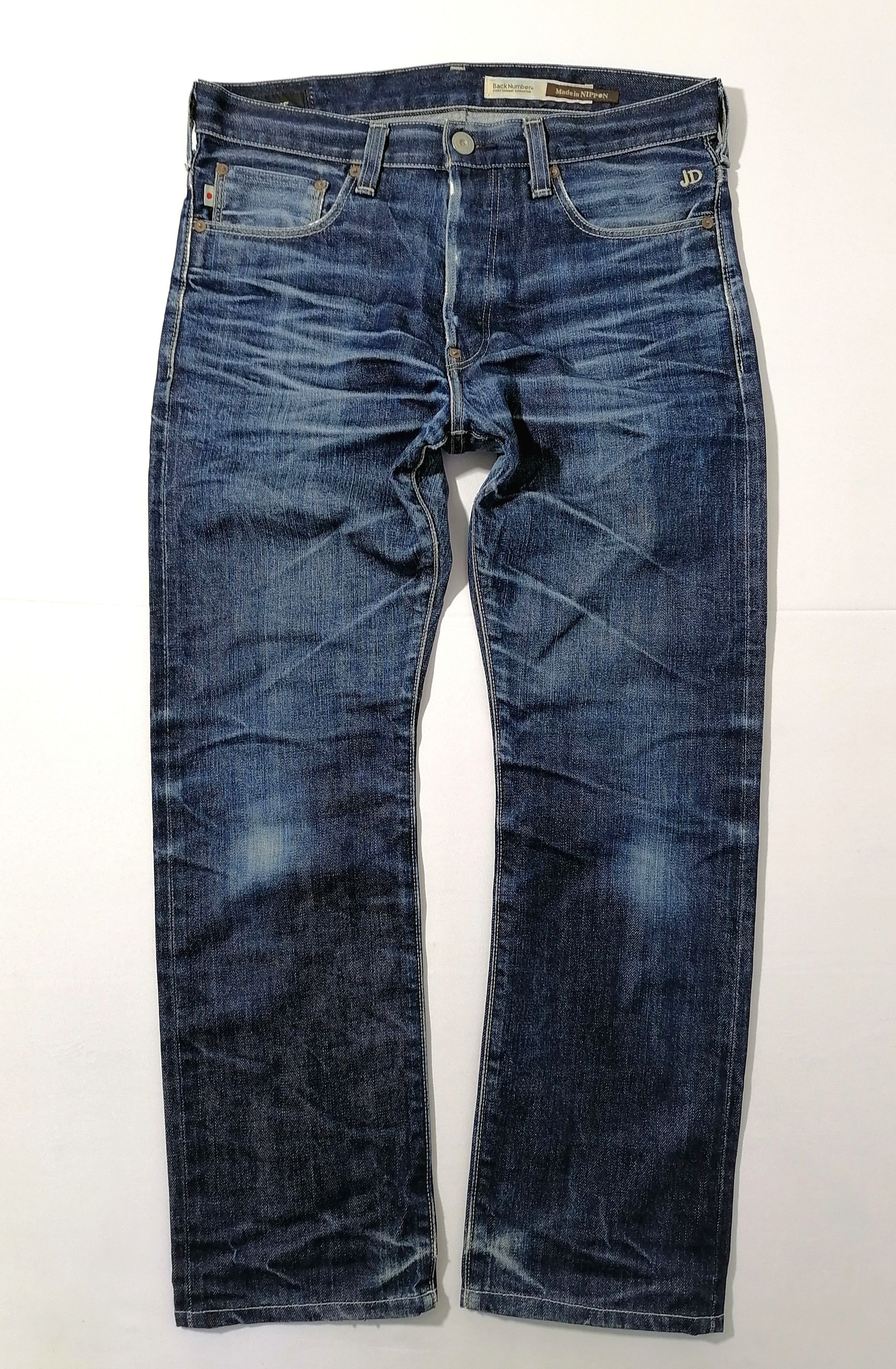 Designer × Japanese Brand Back Number JD Selvedge Fly Button Denim Jeans Size US 34 / EU 50 - 2 Thumbnail