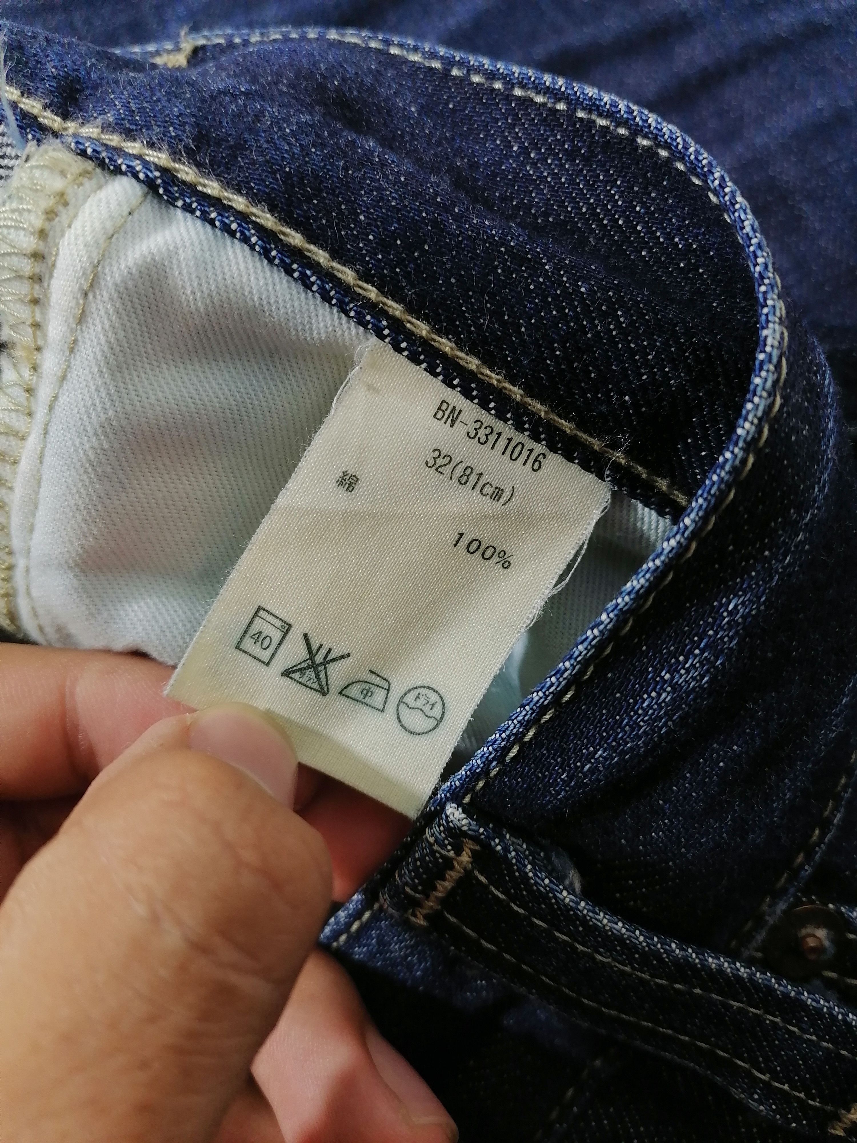Designer × Japanese Brand Back Number JD Selvedge Fly Button Denim Jeans Size US 34 / EU 50 - 13 Thumbnail