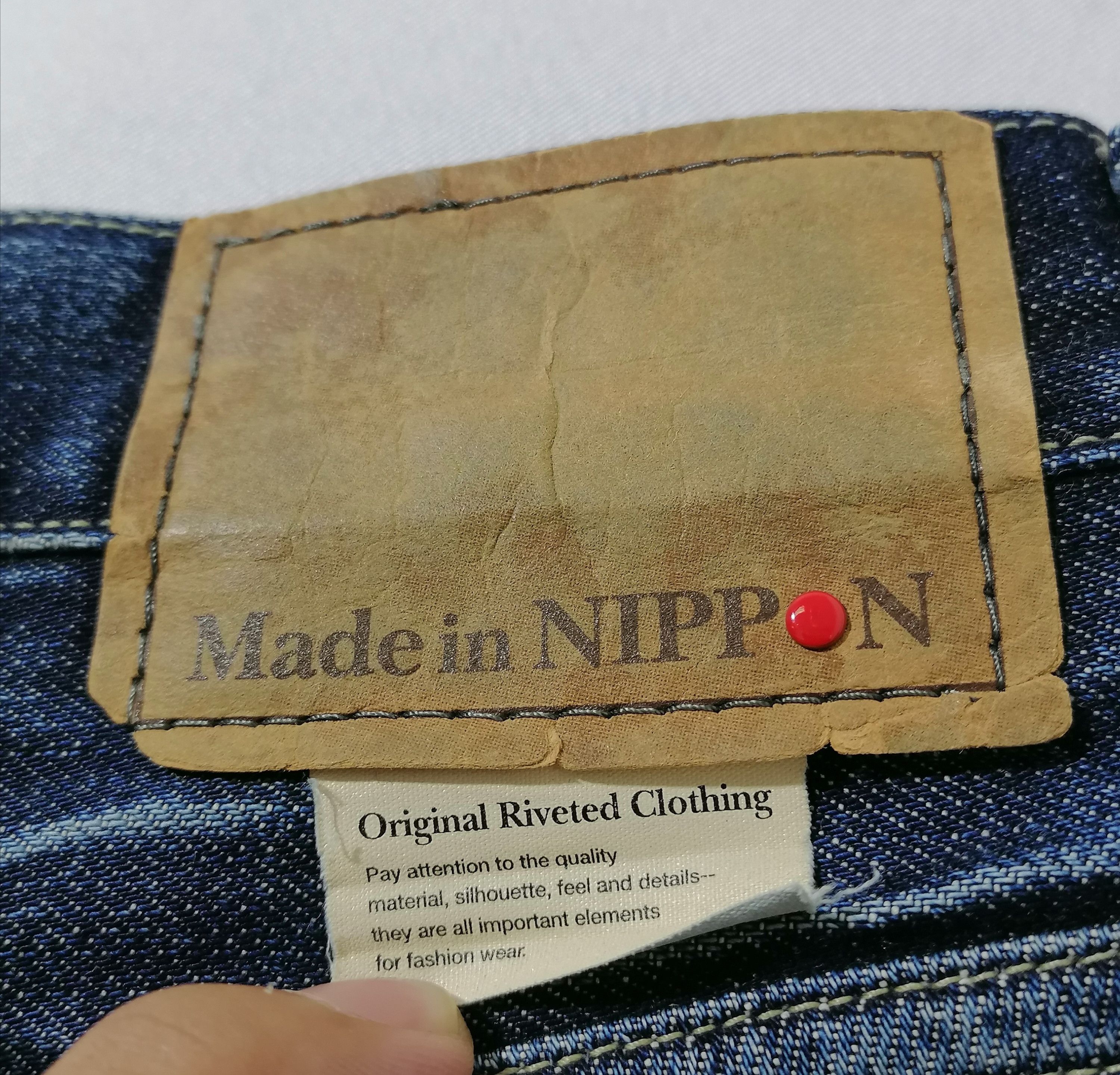 Designer × Japanese Brand Back Number JD Selvedge Fly Button Denim Jeans Size US 34 / EU 50 - 5 Thumbnail