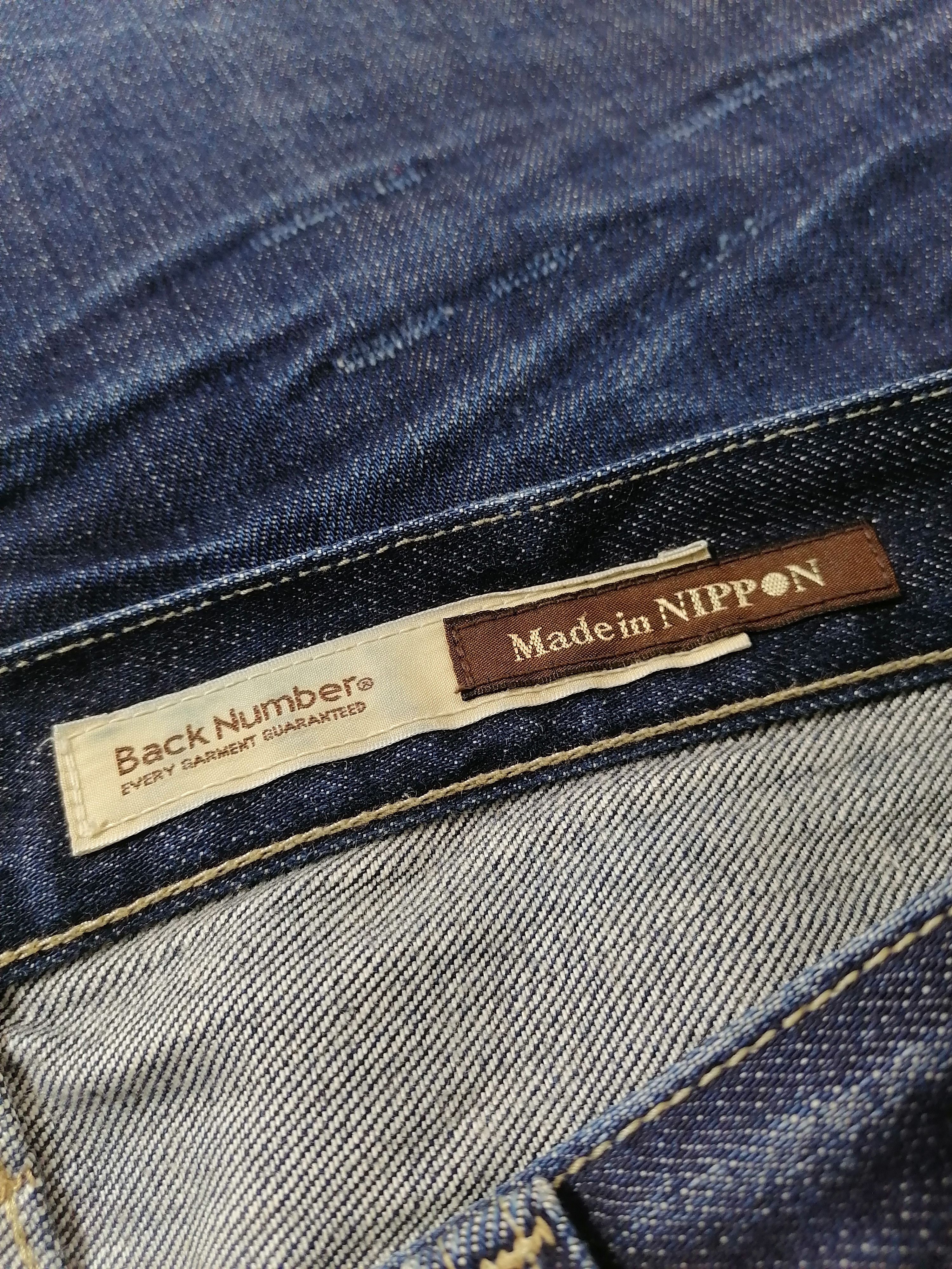 Designer × Japanese Brand Back Number JD Selvedge Fly Button Denim Jeans Size US 34 / EU 50 - 12 Thumbnail
