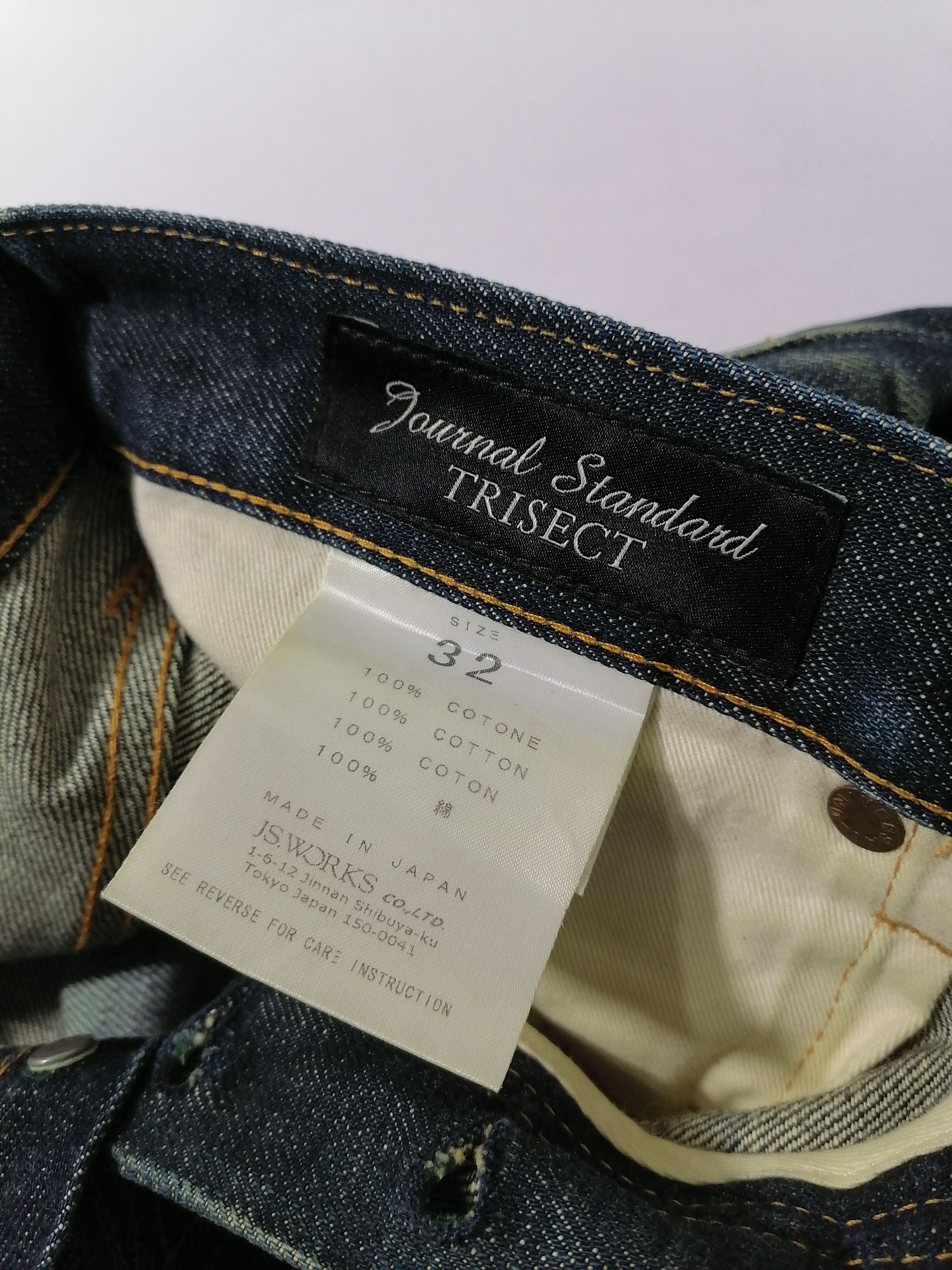 Japanese Brand × Journal Standard Journal Standard Selvedge Fly Button Denim Jeans Size US 34 / EU 50 - 7 Thumbnail