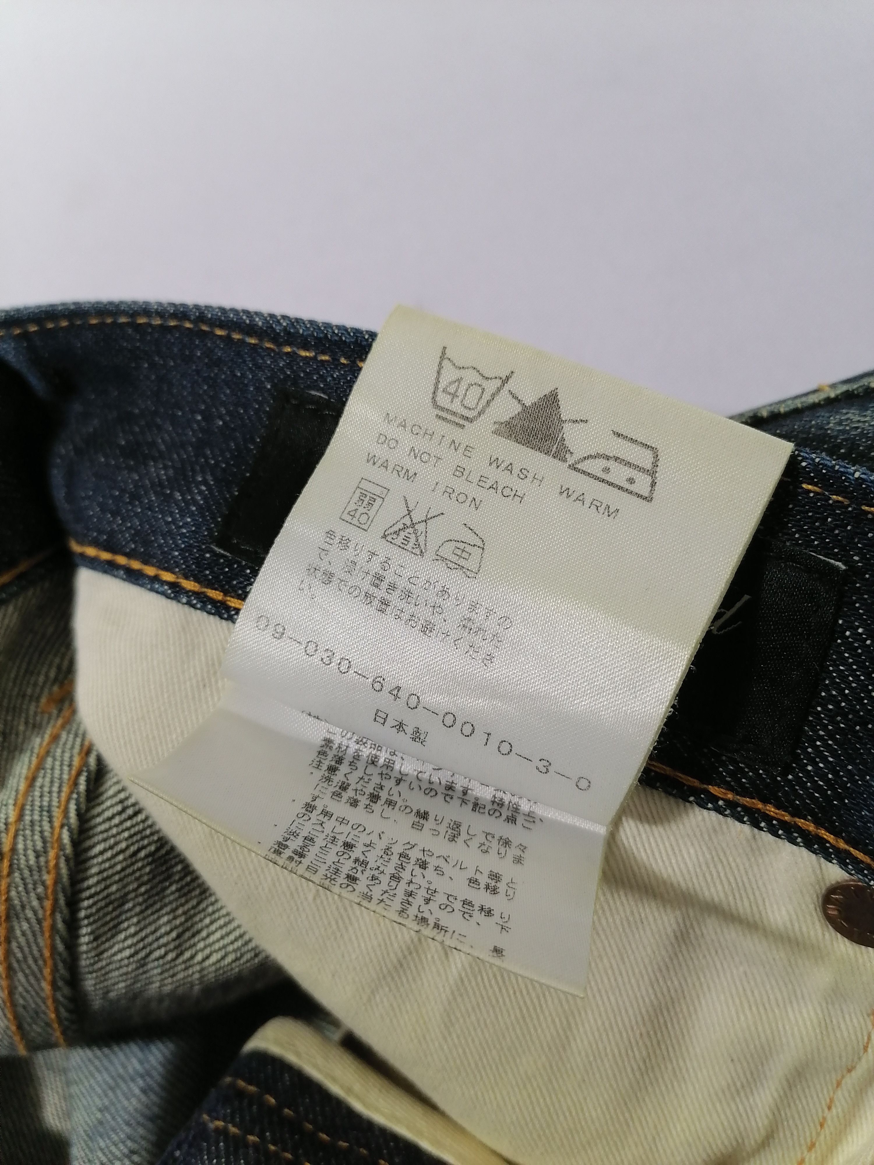 Japanese Brand × Journal Standard Journal Standard Selvedge Fly Button Denim Jeans Size US 34 / EU 50 - 8 Thumbnail