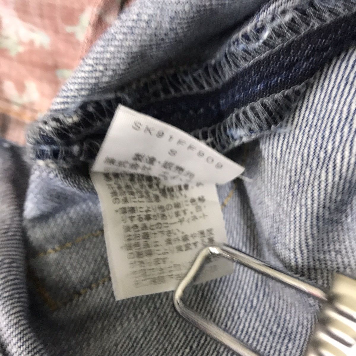Issey Miyake Issey Miyake Sunao Kuwahara Distressed Denim Buckle Size US 32 / EU 48 - 22 Thumbnail
