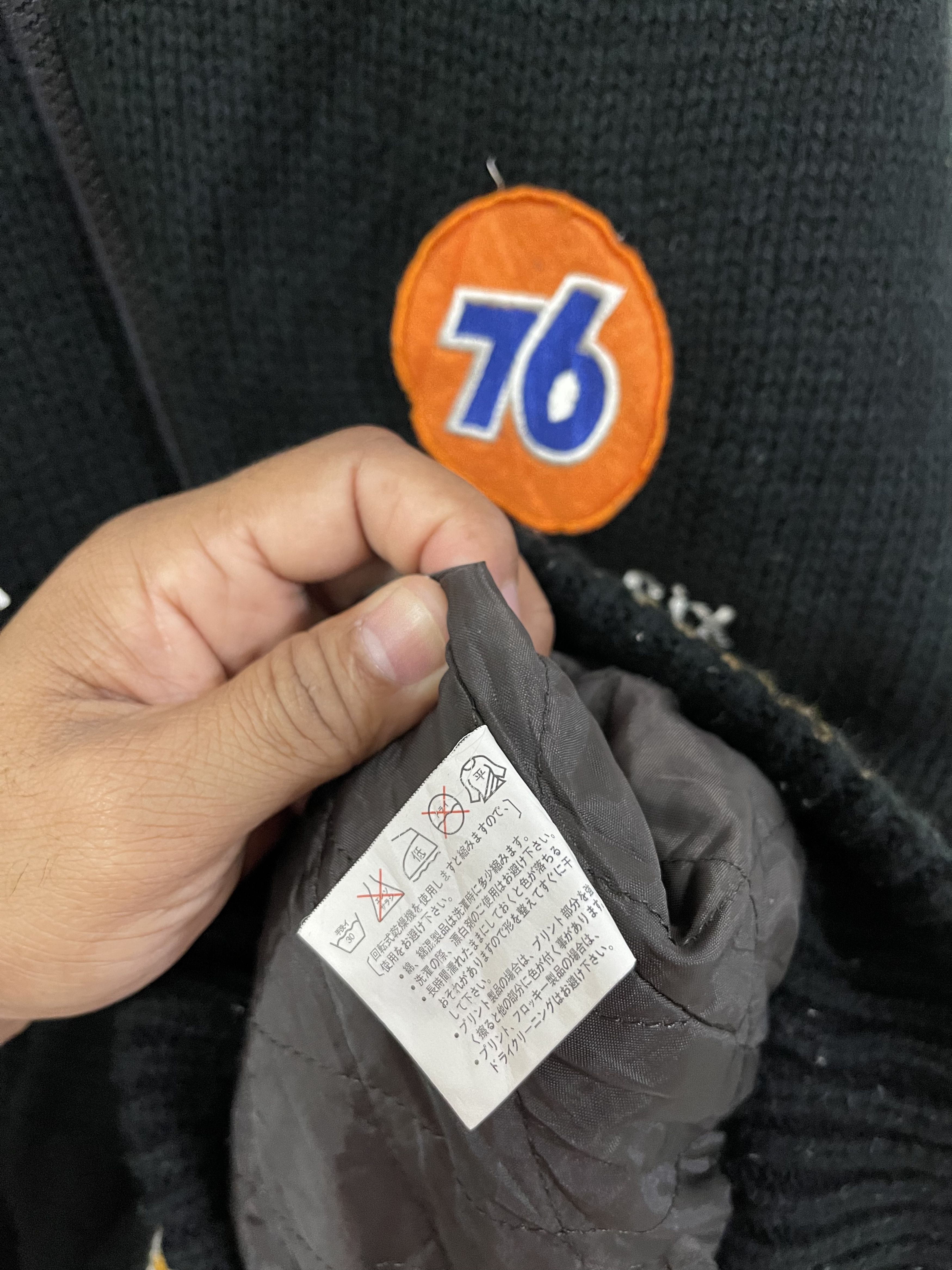 Sports Specialties × Vintage Vintage Lubricants Seventy Six Embroidery Logo Knit Jacket Size US L / EU 52-54 / 3 - 11 Thumbnail