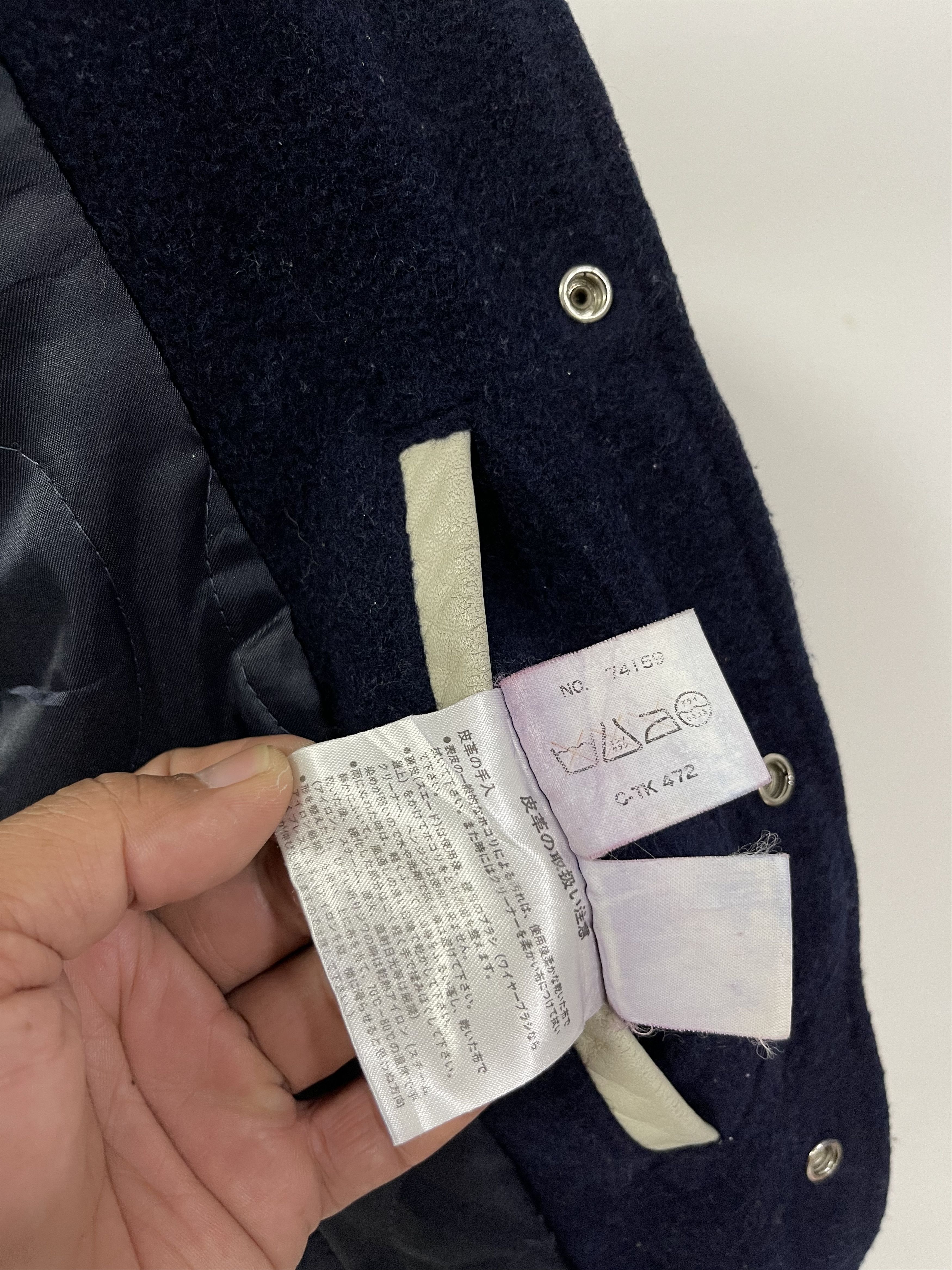Leather Vintage Machope Modern Ivy Letterman Wool Varsity Jacket Size US M / EU 48-50 / 2 - 16 Thumbnail