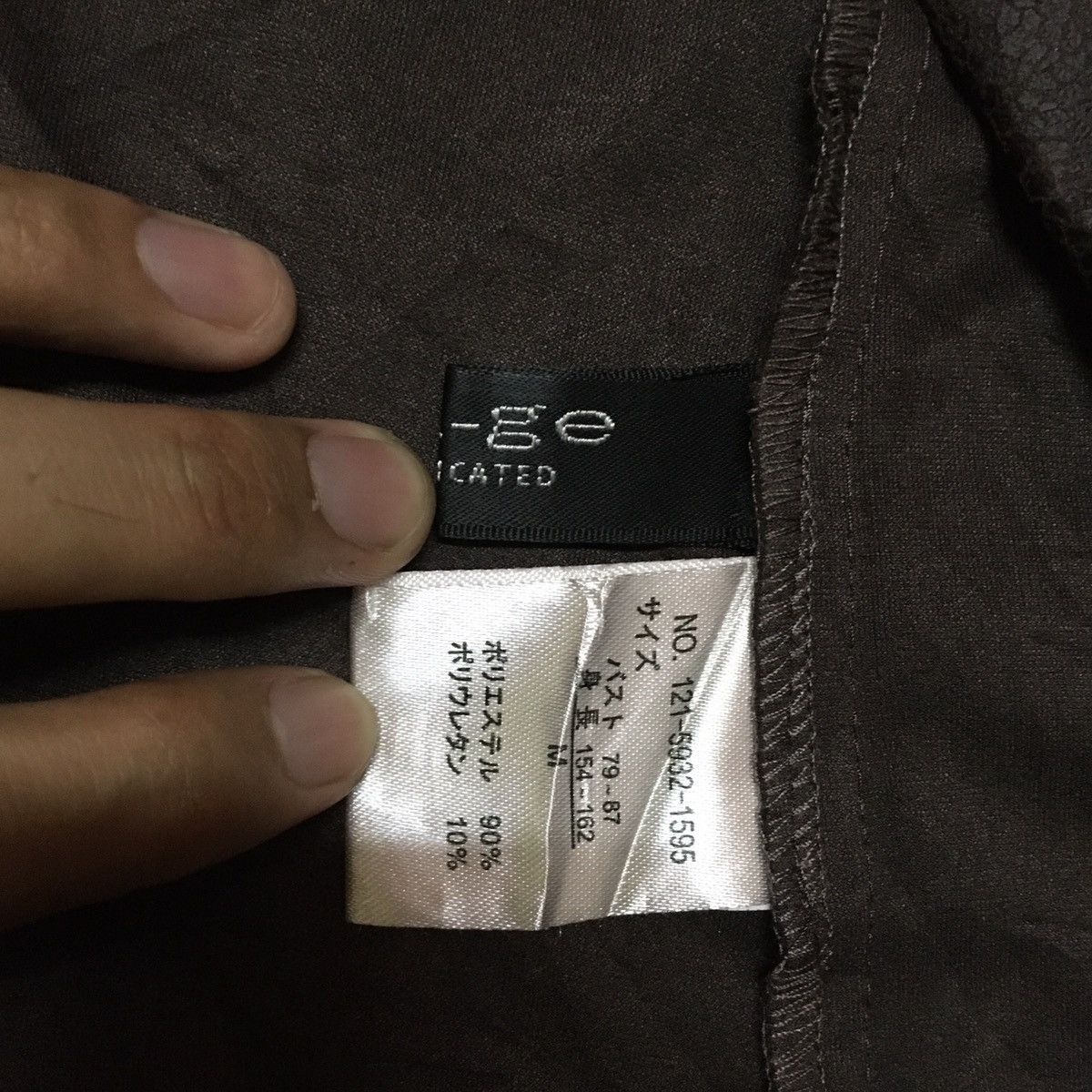 Japanese Brand Noa-ge Leather Poncho Cloaks Cardigan Style Size US M / EU 48-50 / 2 - 6 Thumbnail