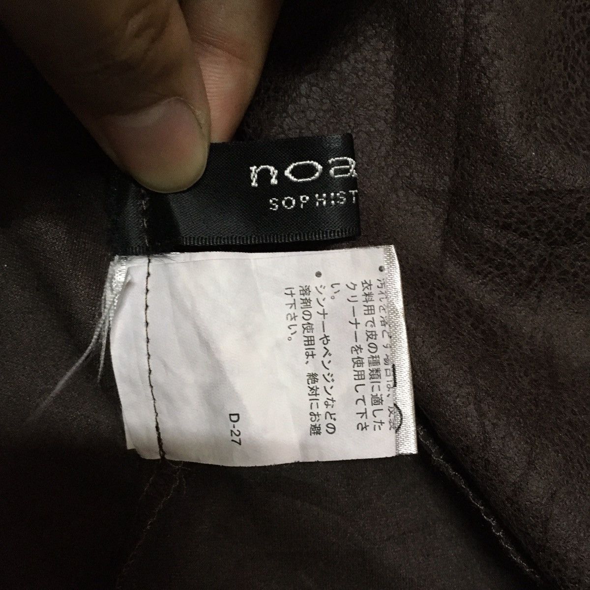 Japanese Brand Noa-ge Leather Poncho Cloaks Cardigan Style Size US M / EU 48-50 / 2 - 5 Thumbnail