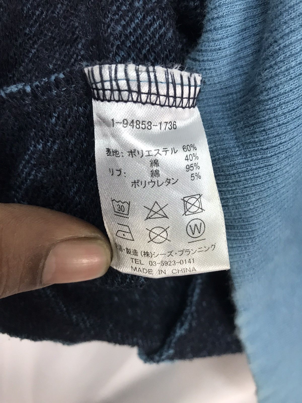 Japanese Brand × Other Drugstore multicolor zipper hoodie Size US L / EU 52-54 / 3 - 5 Thumbnail