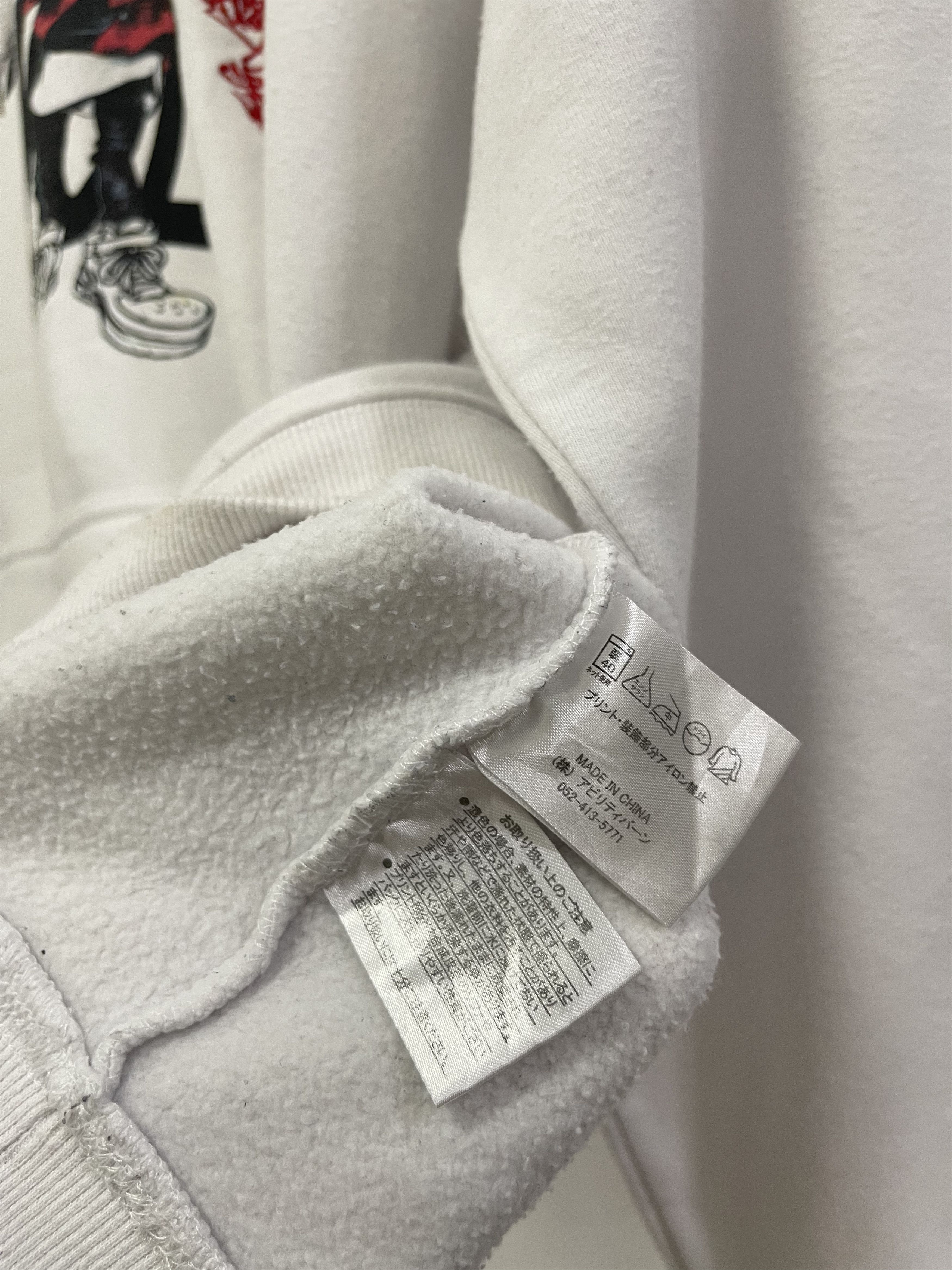 Japanese Brand × Vintage Vintage Kazzrock Wolf Stake Big Logo Hoodie Sweatshirt Size US S / EU 44-46 / 1 - 12 Thumbnail