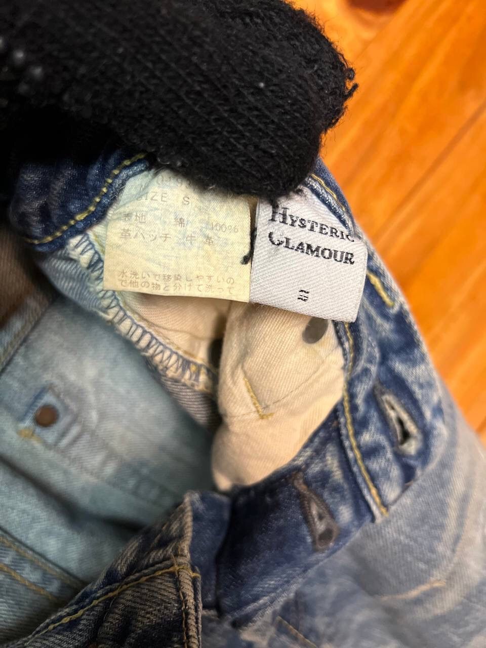 Hysteric Glamour VINTAGE DISTRESS HYSTERIC GLAMOUR DENIM SELVEDGE SIZE 30 Size US 30 / EU 46 - 17 Thumbnail