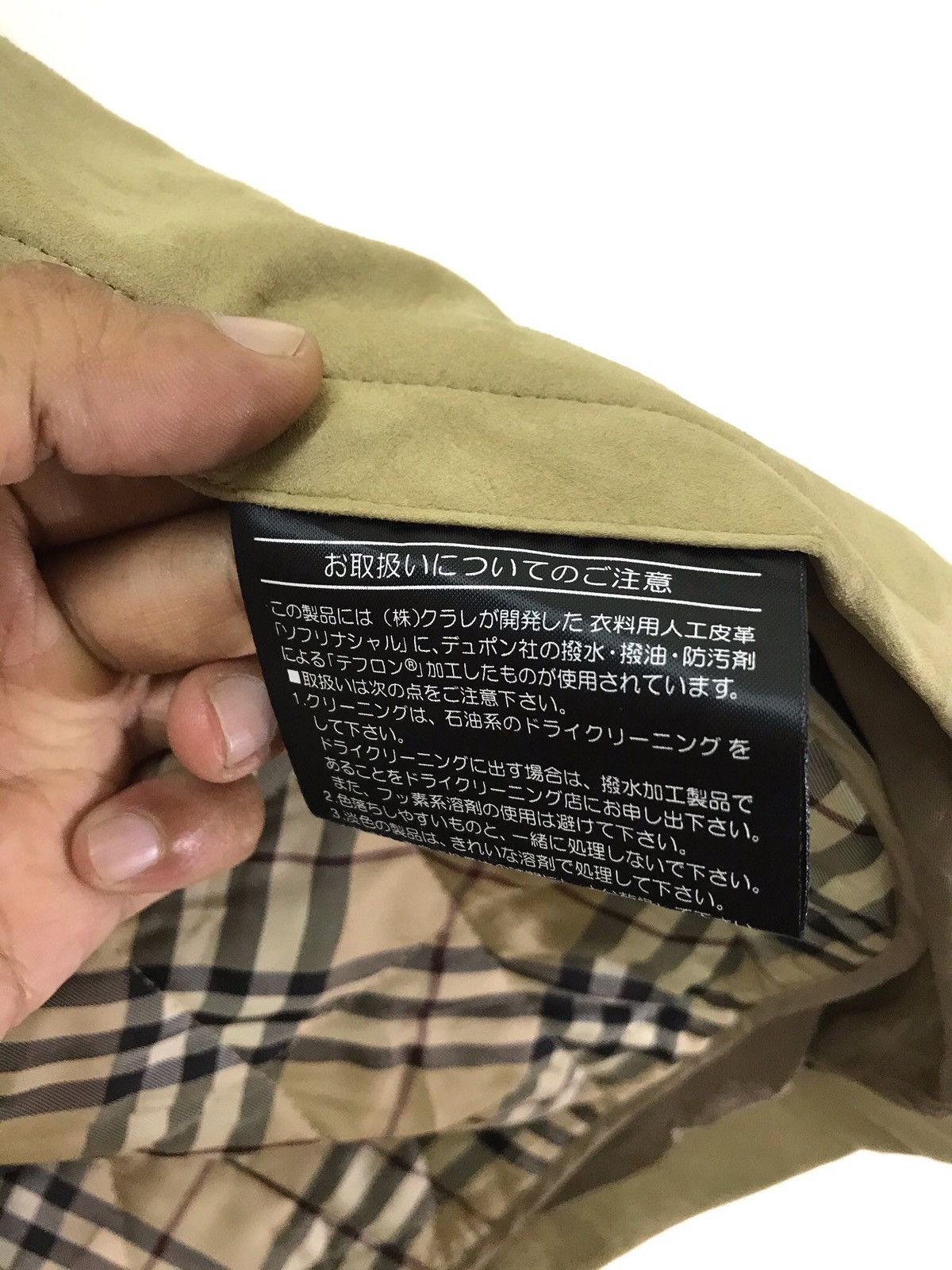 Burberry 🐎Burberry London Suede Leather Nova Check Quilted Size US L / EU 52-54 / 3 - 7 Thumbnail