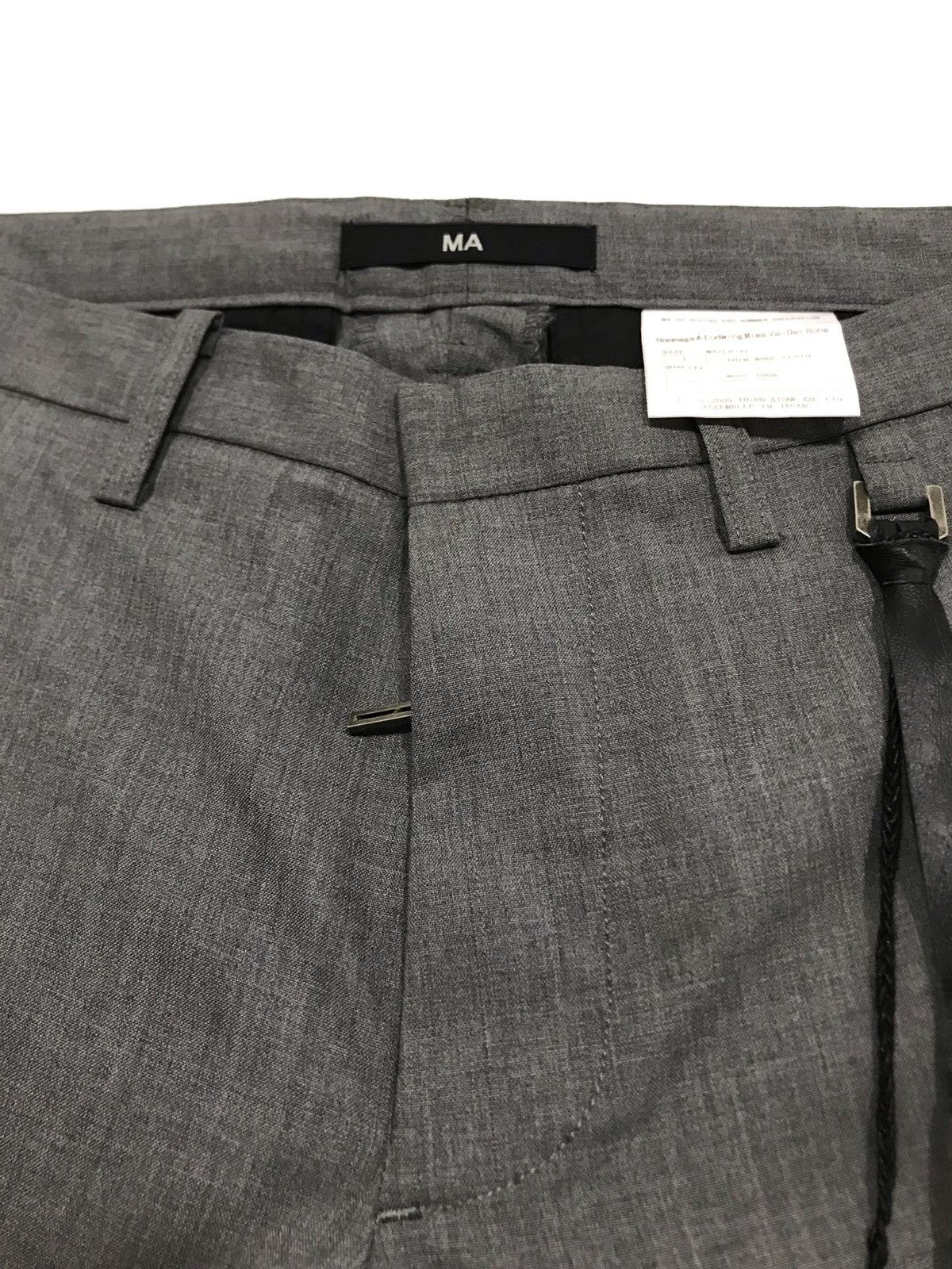 Julius 09SS Rope Trousers Size US 30 / EU 46 - 4 Thumbnail