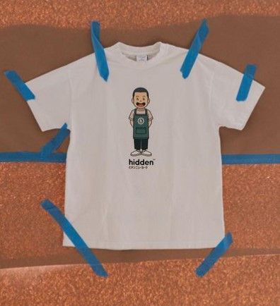HIDDEN Hidden NY Pop Up Exclusive "Have A Nice Day" Tee Size US M / EU 48-50 / 2 - 1 Thumbnail