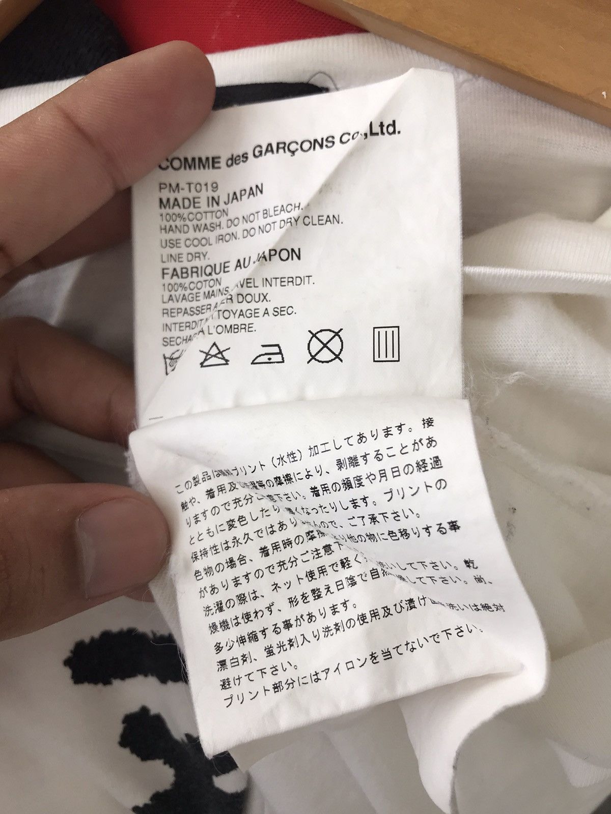 Comme des Garcons Homme × Comme des Garcons Homme Plus Rare Comme des Homme Plus Well Come To walk Mermaid Tee Size US M / EU 48-50 / 2 - 12 Thumbnail