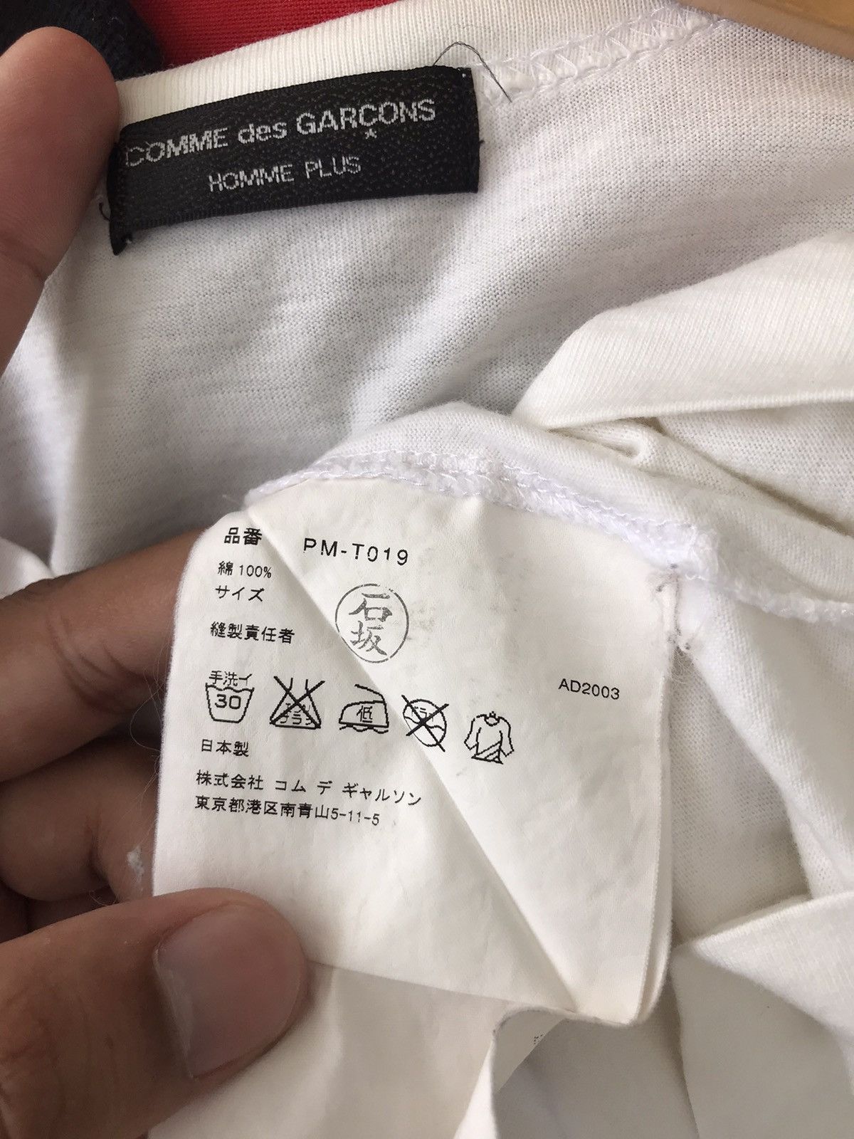 Comme des Garcons Homme × Comme des Garcons Homme Plus Rare Comme des Homme Plus Well Come To walk Mermaid Tee Size US M / EU 48-50 / 2 - 11 Thumbnail