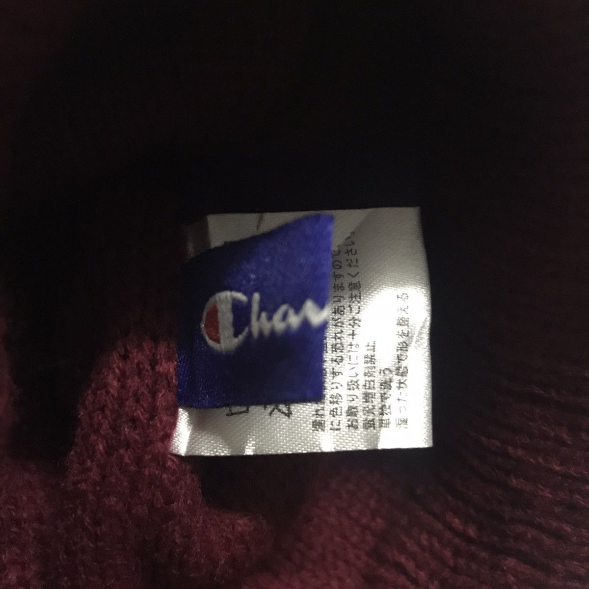 Champion Champion block colour beanie/snow cap Size ONE SIZE - 6 Thumbnail