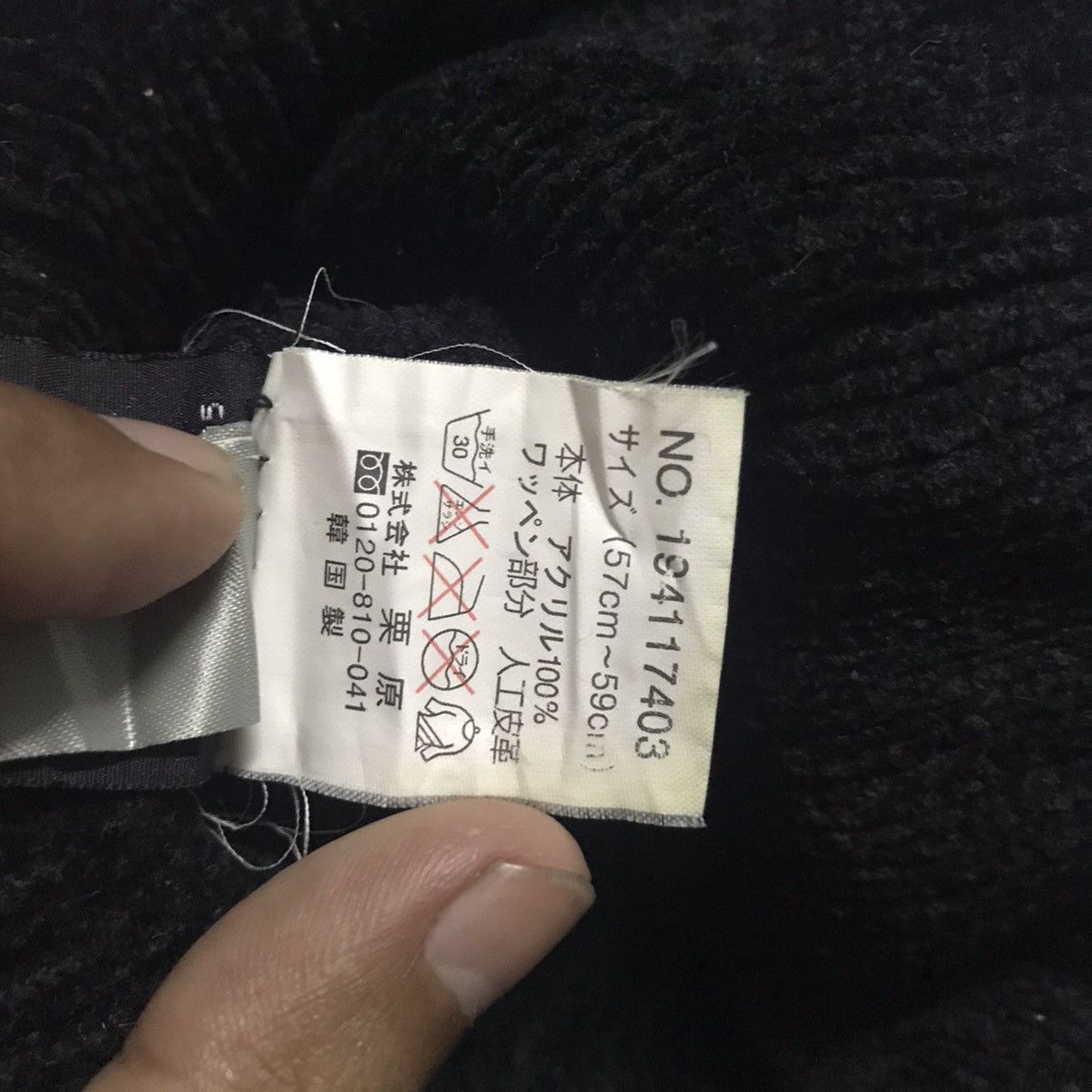 Other GT Hawkins beanie/snow cap Size ONE SIZE - 9 Thumbnail