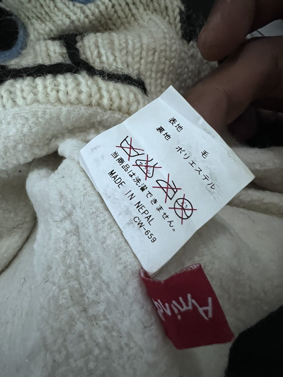 Beauty Beast × Japanese Brand Unknown bunny horn Size ONE SIZE - 5 Thumbnail