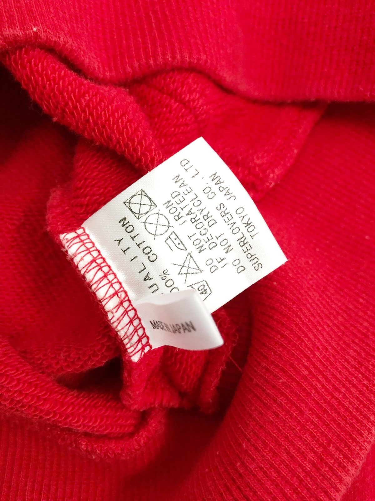 Super Lovers 1990s Lover House by Super Lover Japan hoodie Size US S / EU 44-46 / 1 - 10 Thumbnail