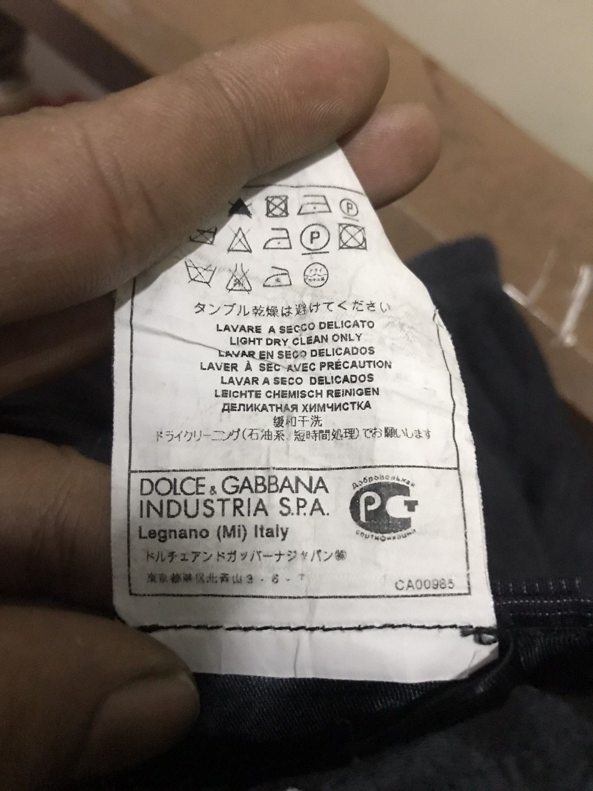 Dolce & Gabbana Dolce & Gabbana Casual Pant Size US 36 / EU 52 - 5 Thumbnail