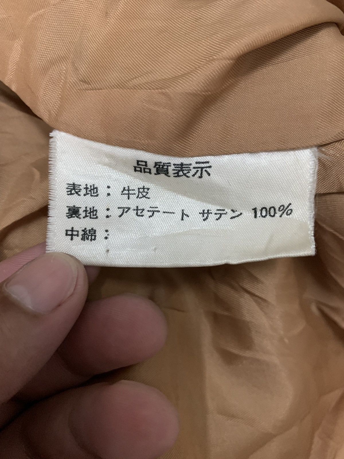 Japanese Brand × Vintage 🎌 Vintage Flight Houston Patina Distressed Leather Jacket Size US M / EU 48-50 / 2 - 8 Thumbnail