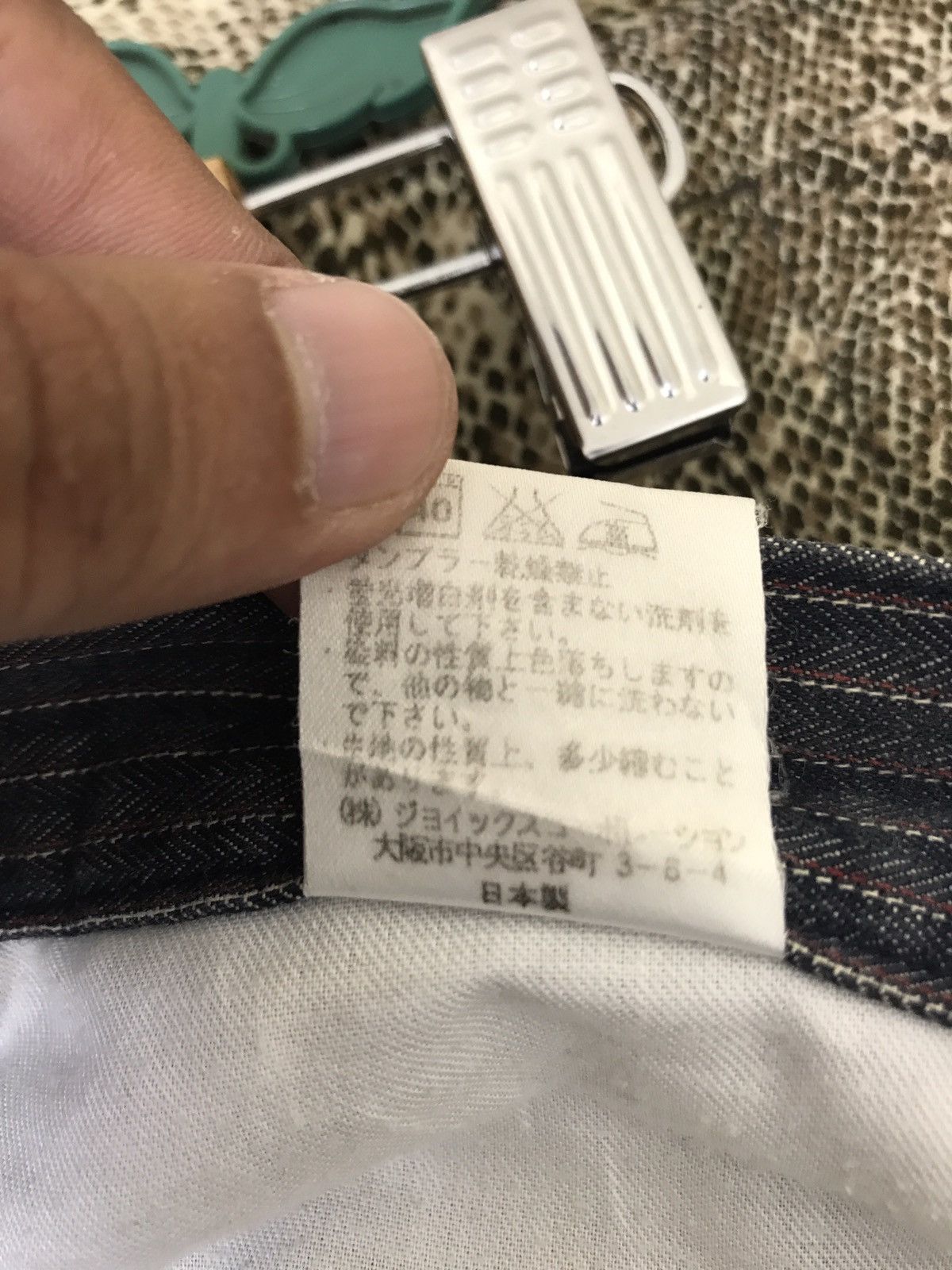 Paul Smith Made in Japan Paul Smith Pin Striped Herringbones Slim Pant Size US 30 / EU 46 - 11 Thumbnail