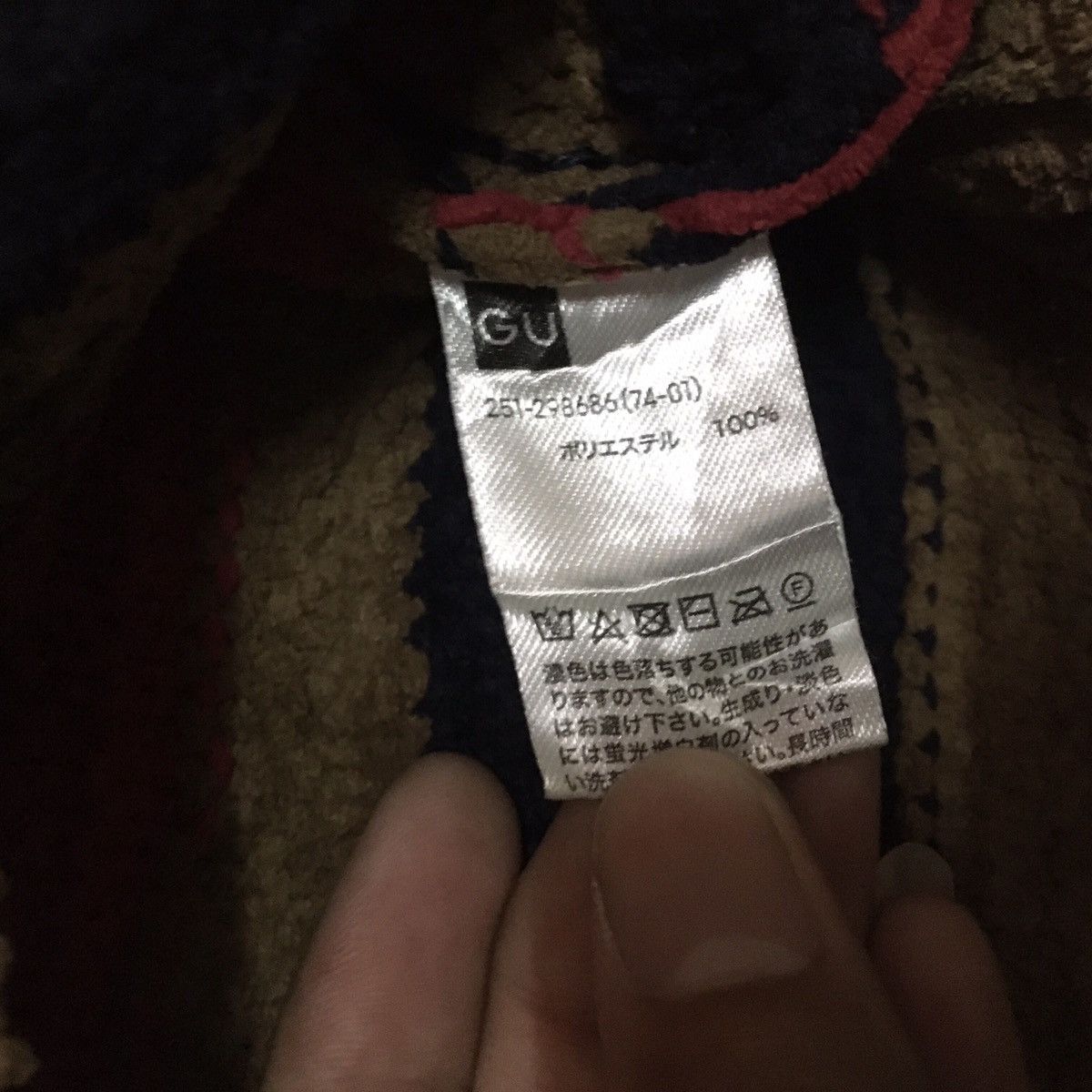 Japanese Brand Japanese Brand Crop Top Knitwear Sweater Size US M / EU 48-50 / 2 - 6 Thumbnail