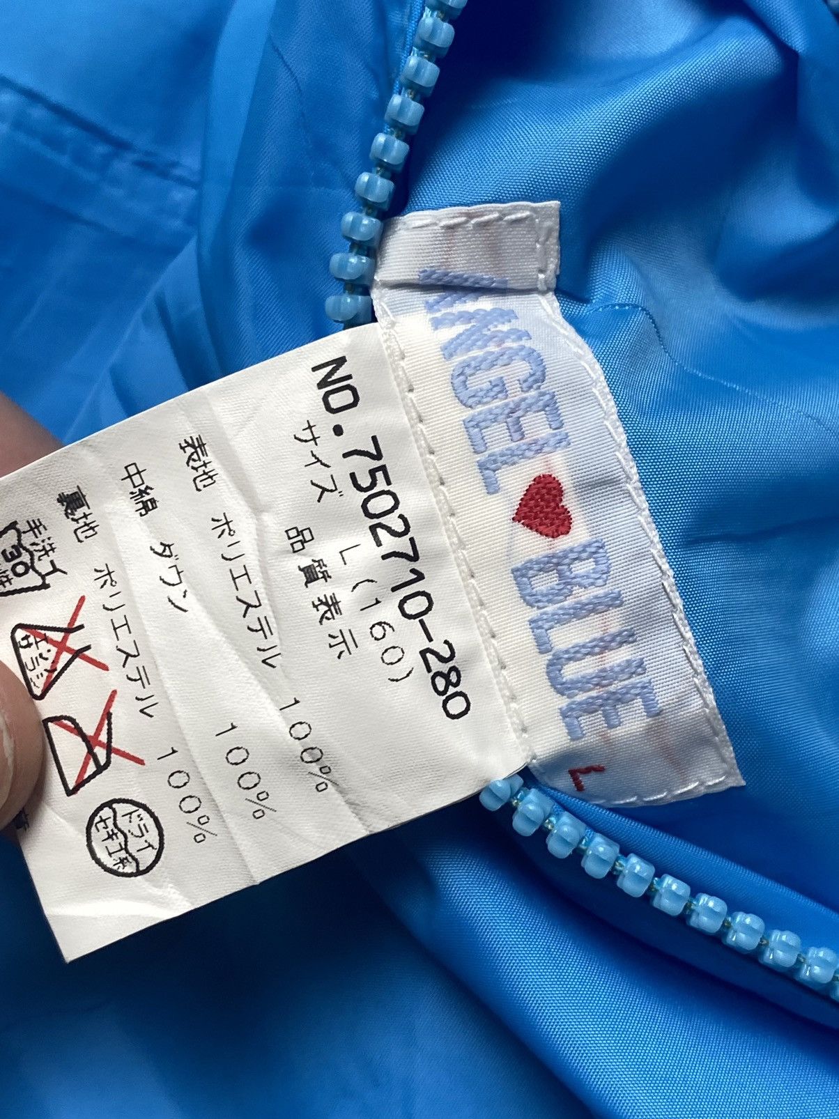 Angel Blue × Japanese Brand 1990s Angel Blue - Smile Star Reversible Jacket Size US L / EU 52-54 / 3 - 15 Thumbnail