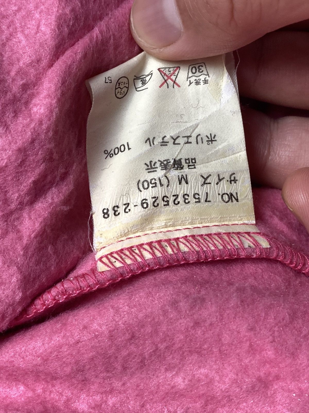 Hysteric Glamour 1990s Angel Blue - Double Liner Hoodied Fun Jacket Size US M / EU 48-50 / 2 - 17 Thumbnail