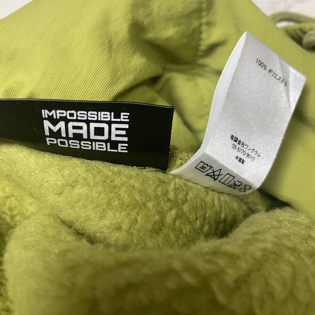 Polartec Supreme X Polartec fleece pant Size US 32 / EU 48 - 9 Thumbnail