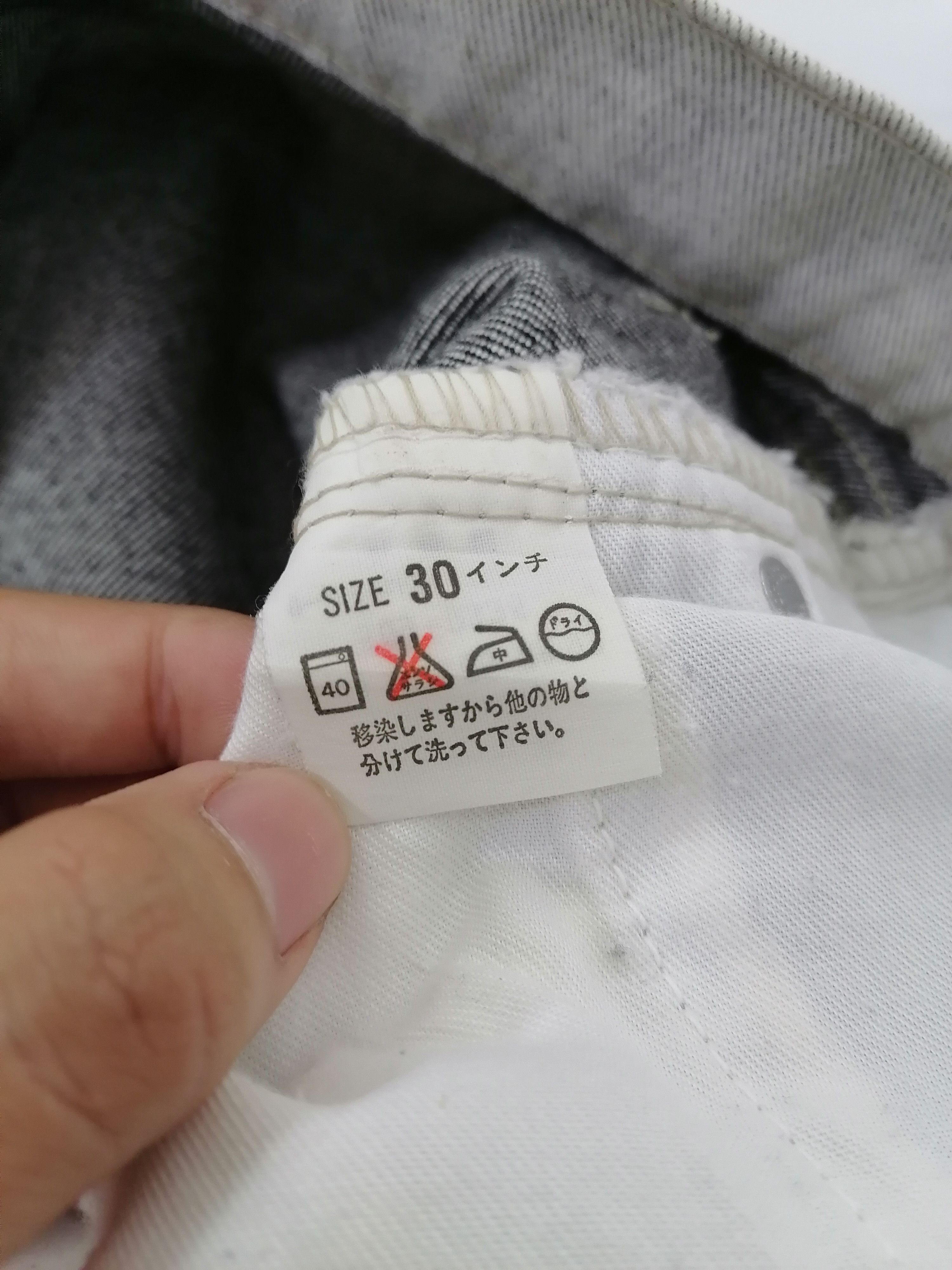 Japanese Brand × Levi's × Levi's Vintage Clothing Levi's Strauss 509-03 White Denim Jeans Size US 30 / EU 46 - 6 Thumbnail