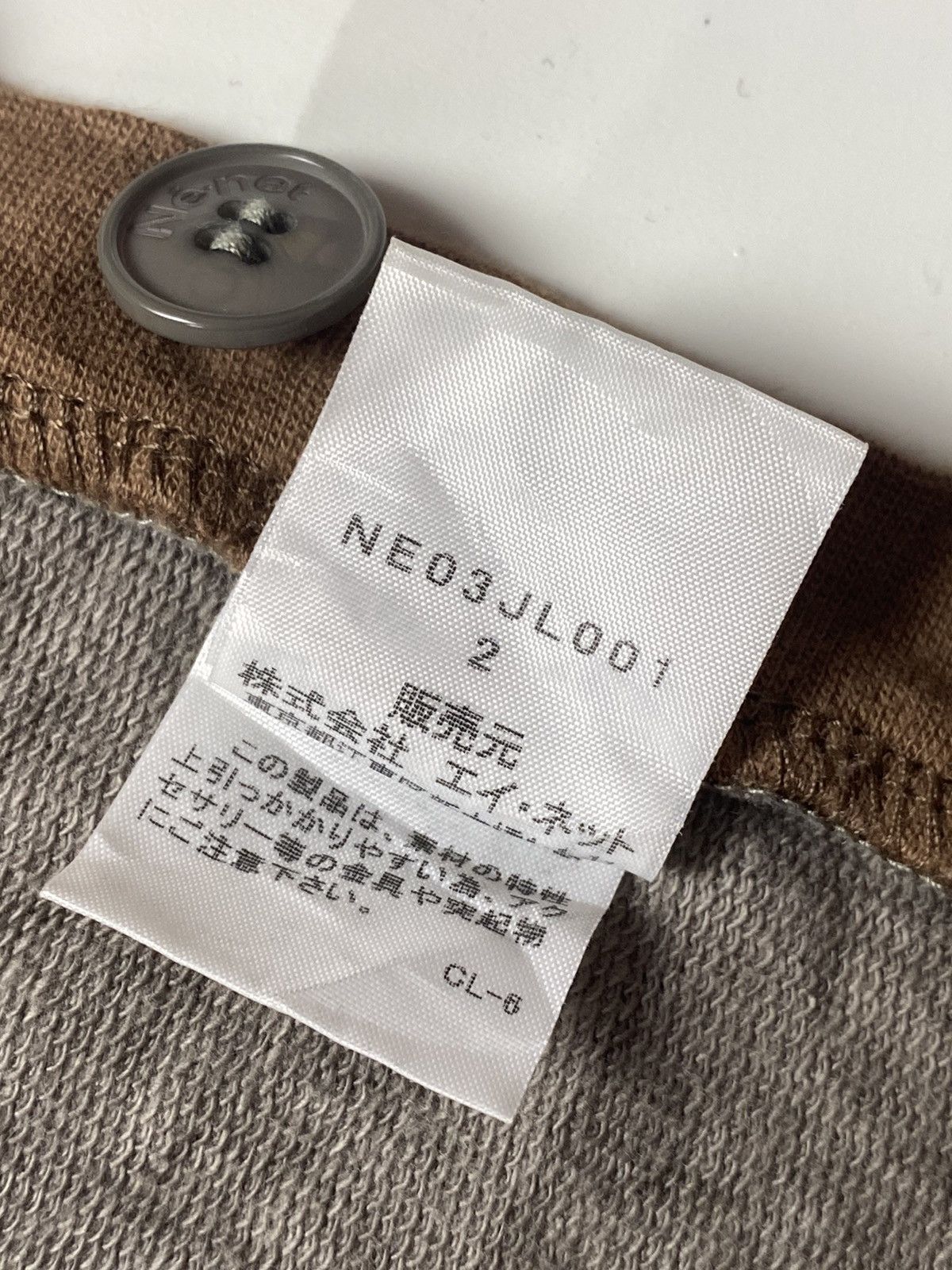 Issey Miyake 2003 Ne-Nèt - Poncho Elephant Hooded Size US L / EU 52-54 / 3 - 7 Thumbnail