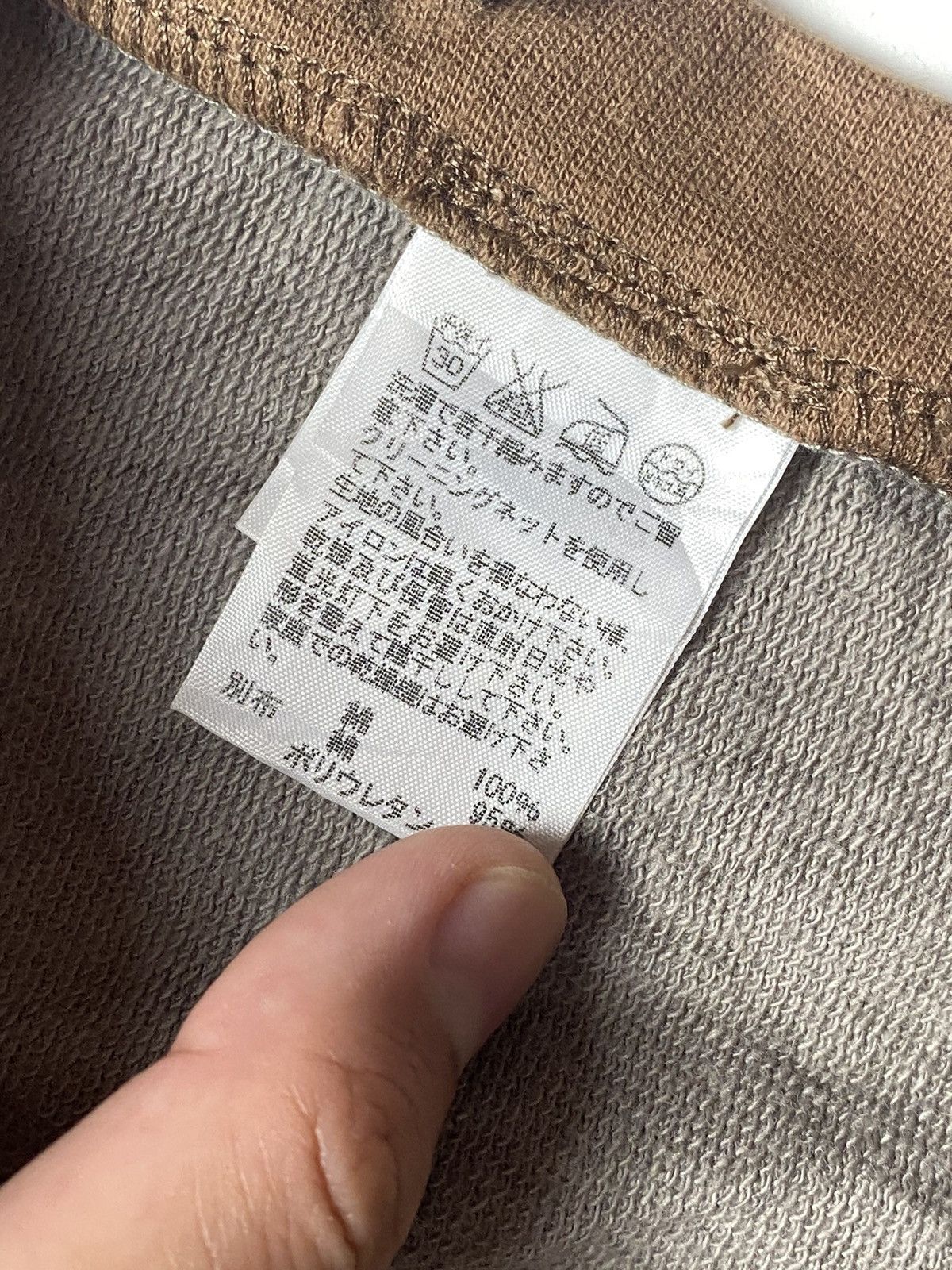 Issey Miyake 2003 Ne-Nèt - Poncho Elephant Hooded Size US L / EU 52-54 / 3 - 8 Thumbnail