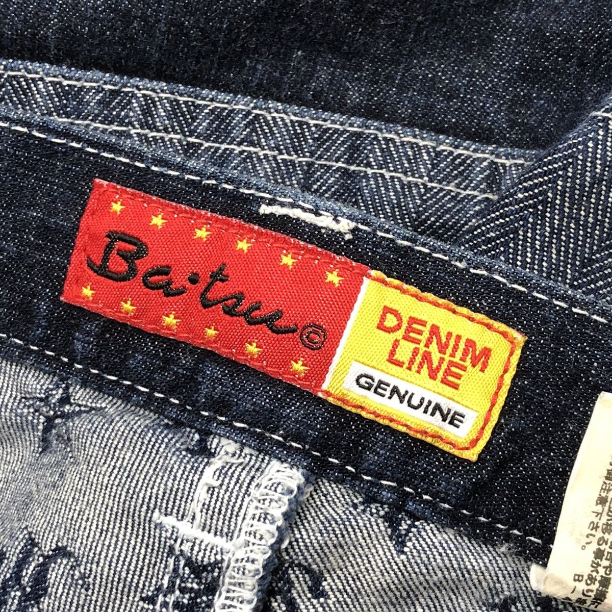 Hysteric Glamour ☠️NEEDGONE☠️2000s Batsu Monogram Hagi Patchwork Denim Pants Size US 30 / EU 46 - 9 Thumbnail